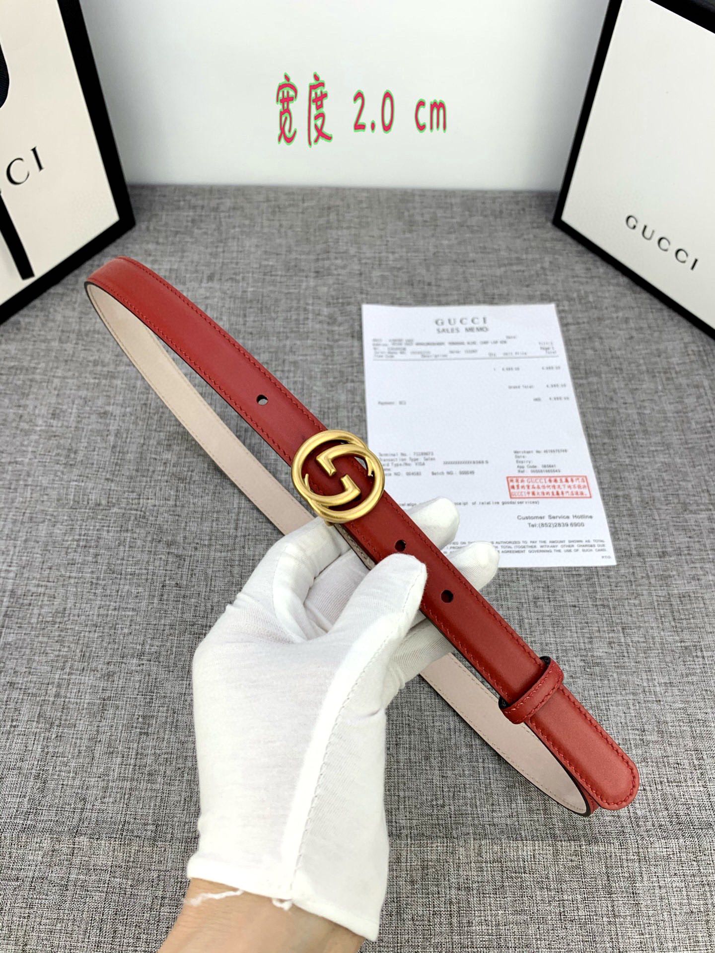 宽度85GUCCI此细款腰带用采光头
