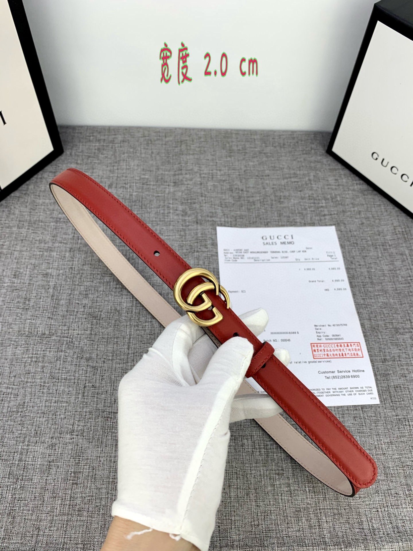 宽度85GUCCI此细款腰带用采光头