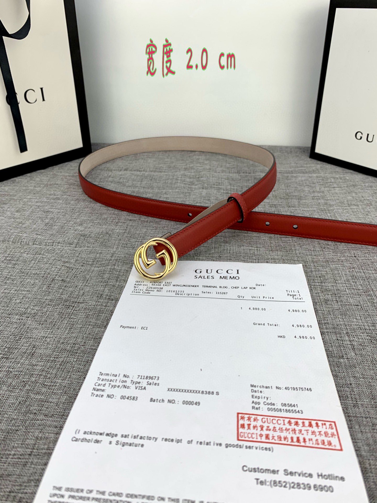 宽度85GUCCI此细款腰带用采光头