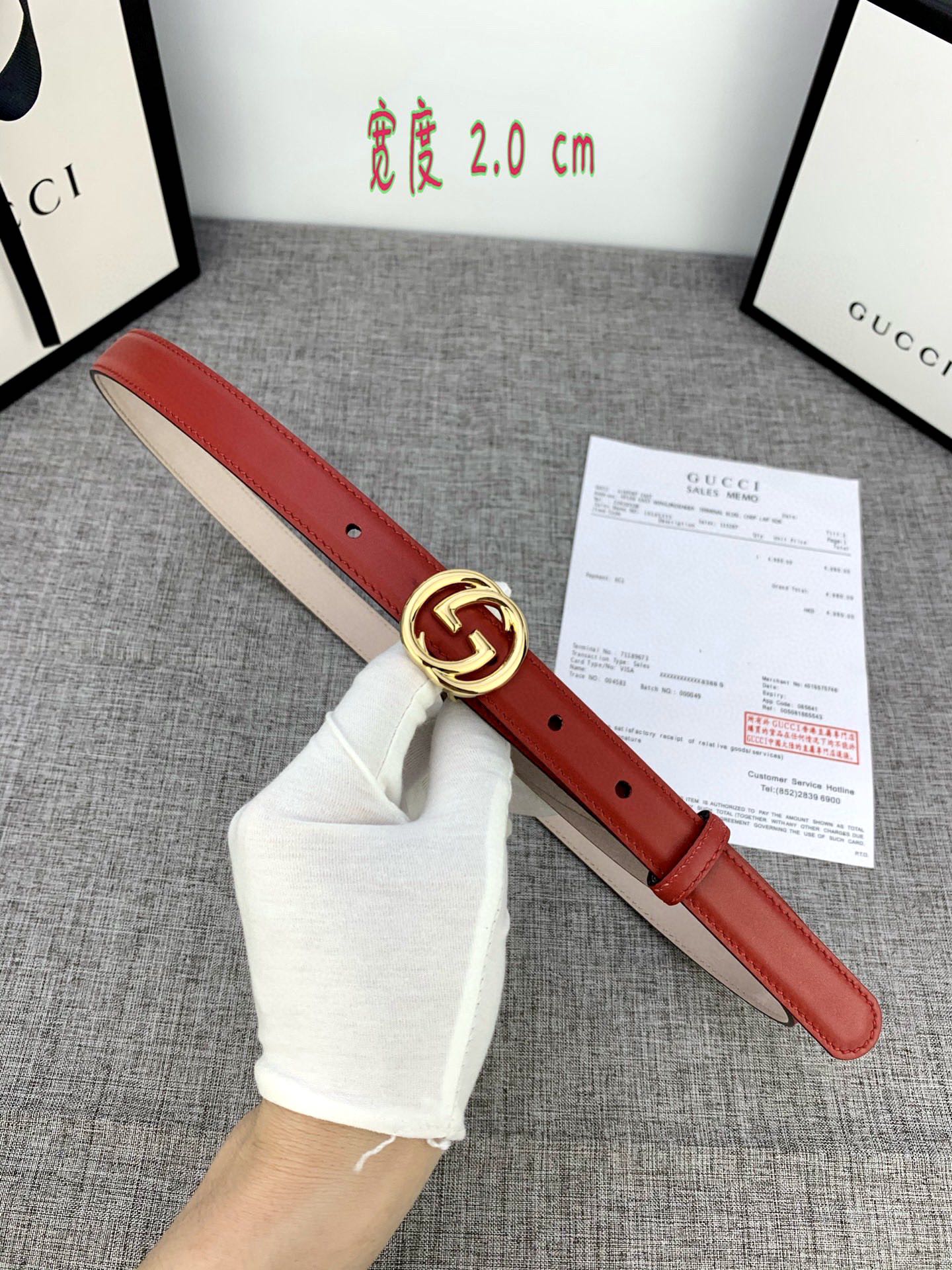 宽度85GUCCI此细款腰带用采光头