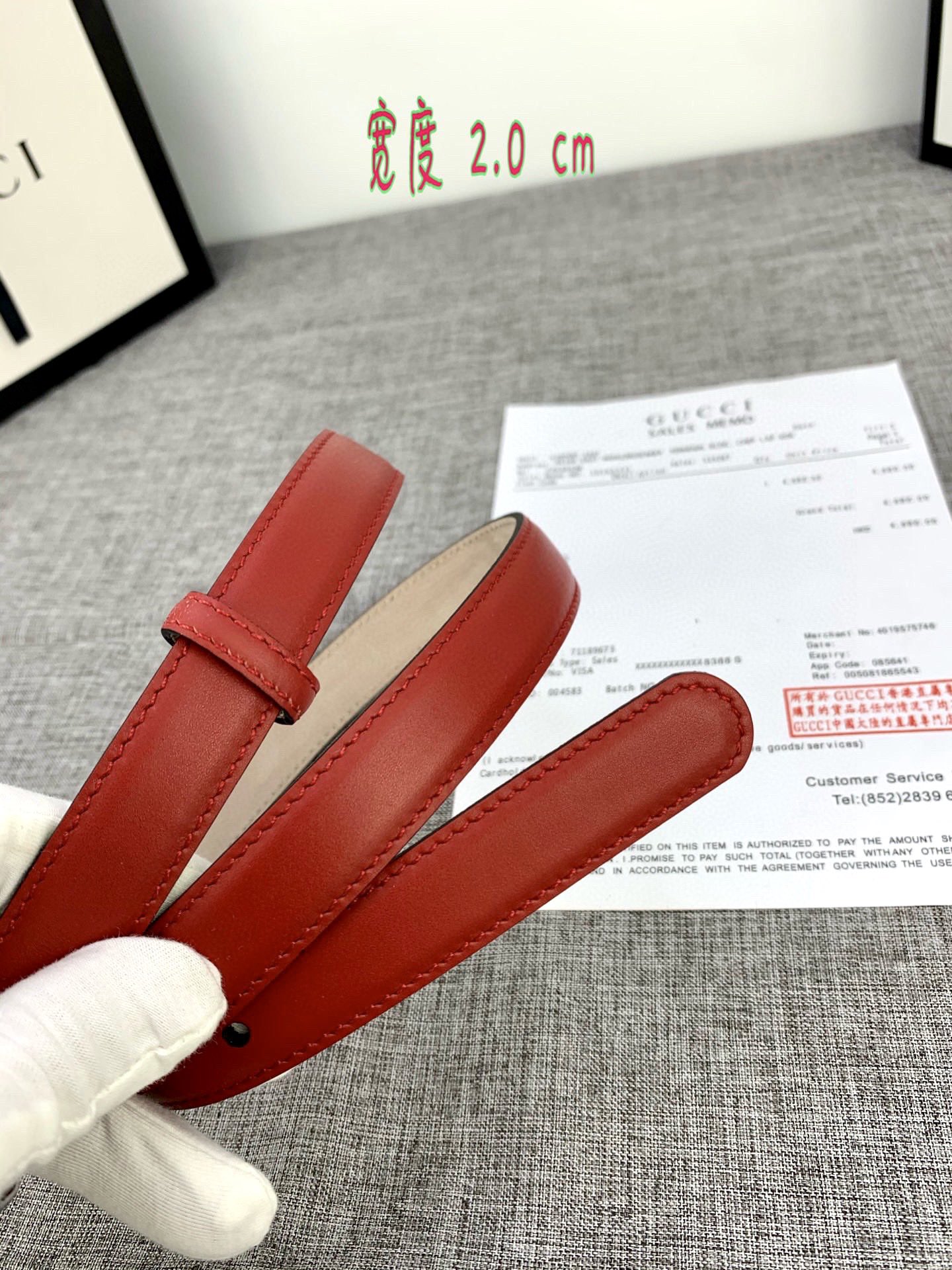 宽度85GUCCI此细款腰带用采光头