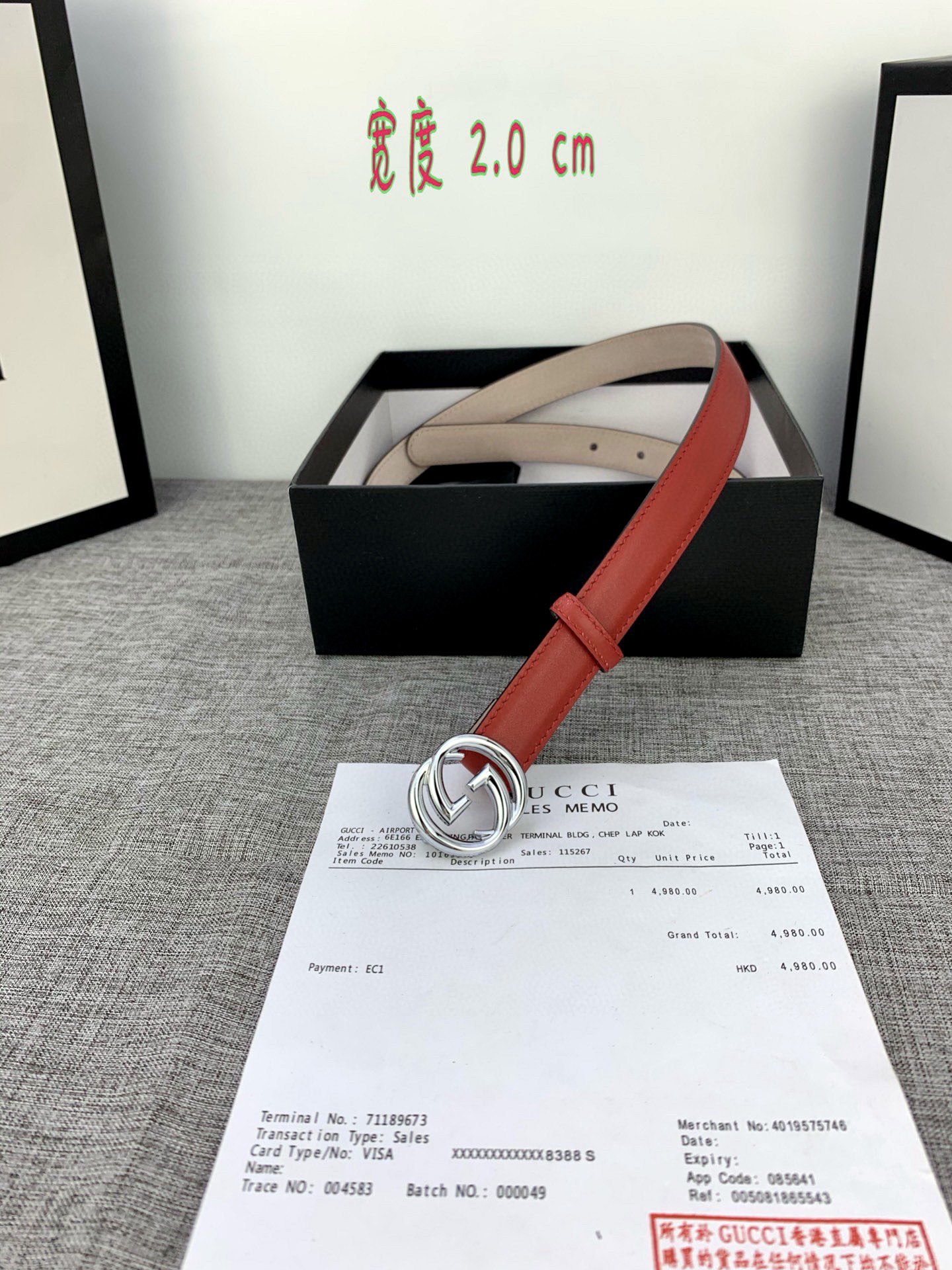 宽度85GUCCI此细款腰带用采光头