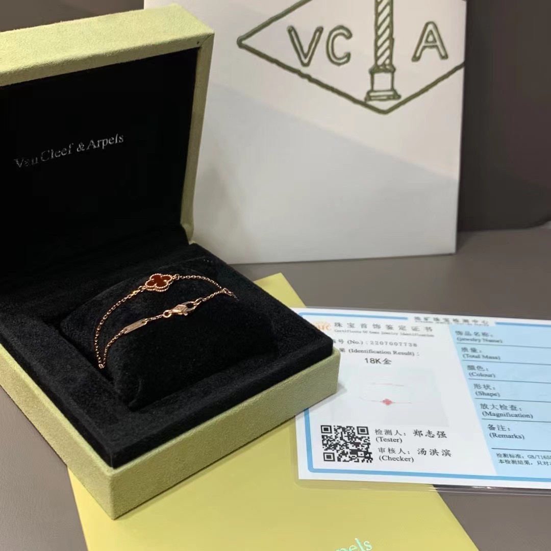 Van Cleef & Arpels 梵克雅VCA 单花9m手链