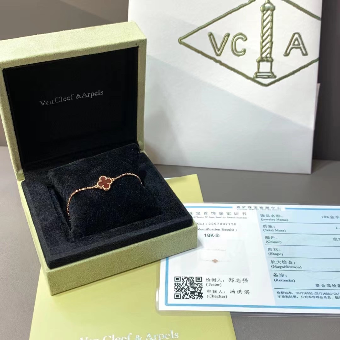 Van Cleef & Arpels 梵克雅VCA 单花9m手链