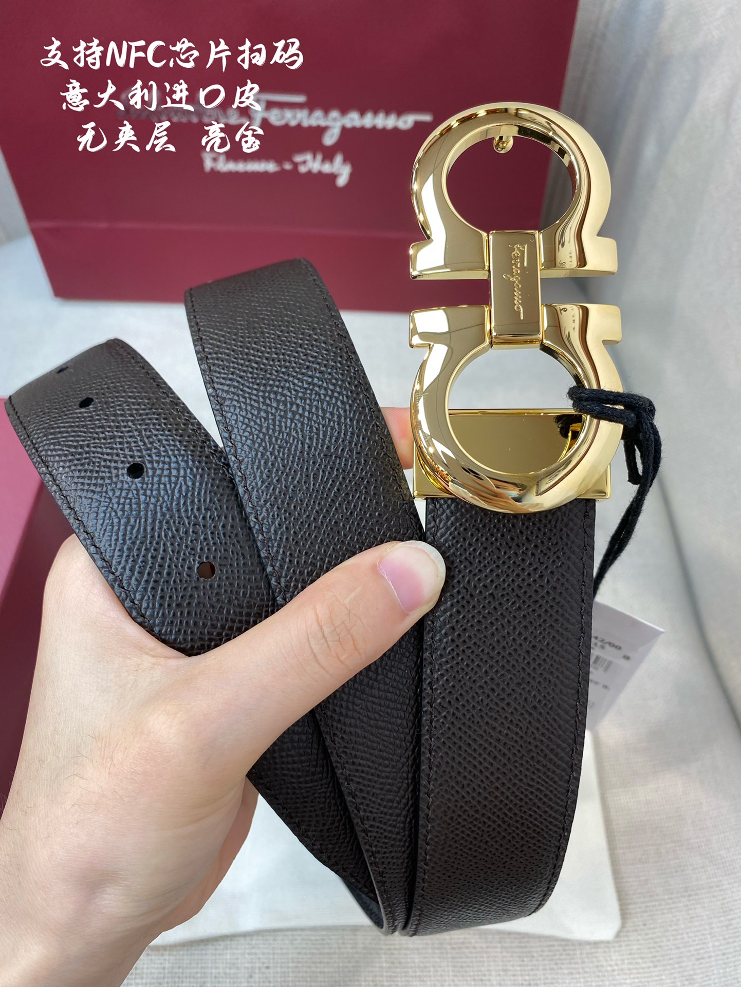 페레가모 벨트 59528