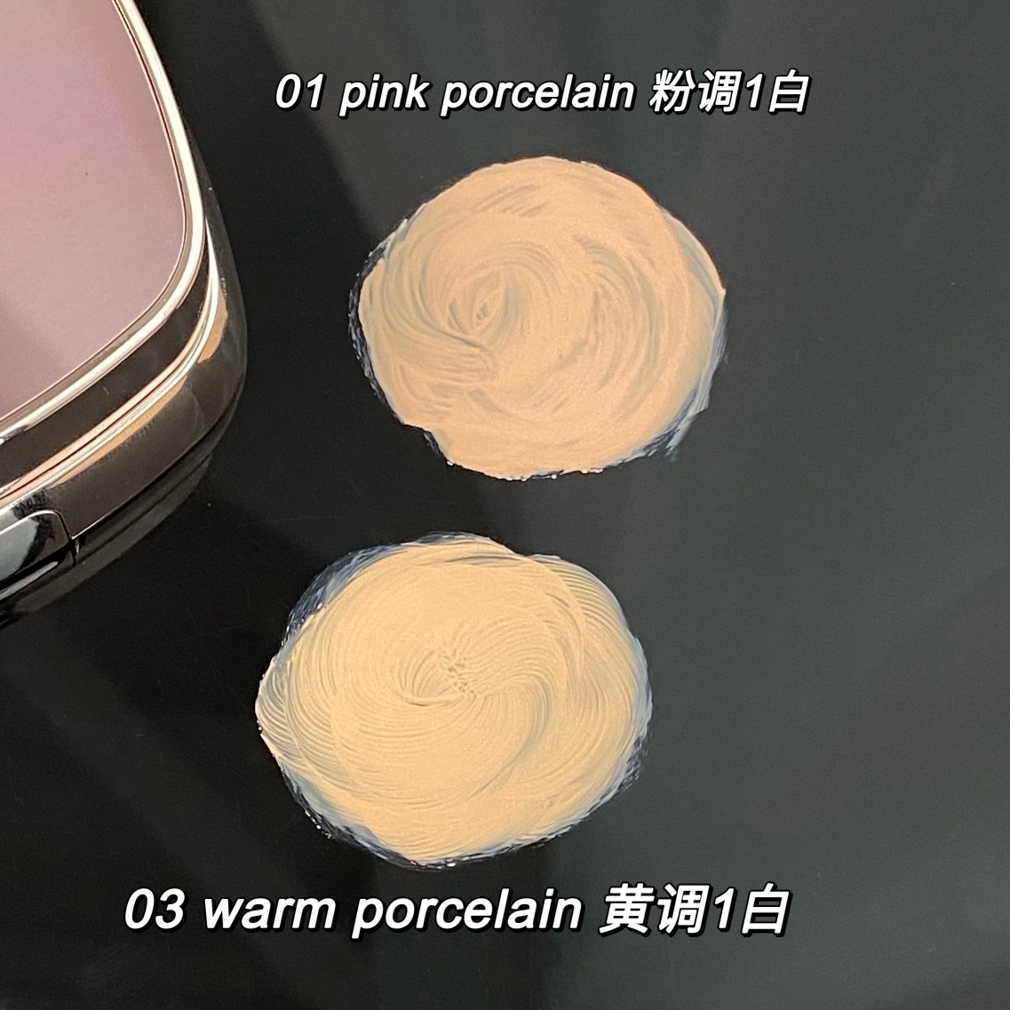 Louis Vuitton Haute Couture Couture Beauty Luxury Skincare Cosmetics 7
