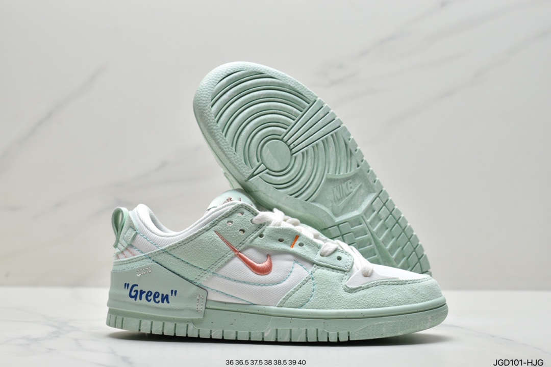 180 Nike Wmns Dunk Low Disrupt 2”Desert Bronze”轻量扣篮破坏滑板板鞋DH4402-200