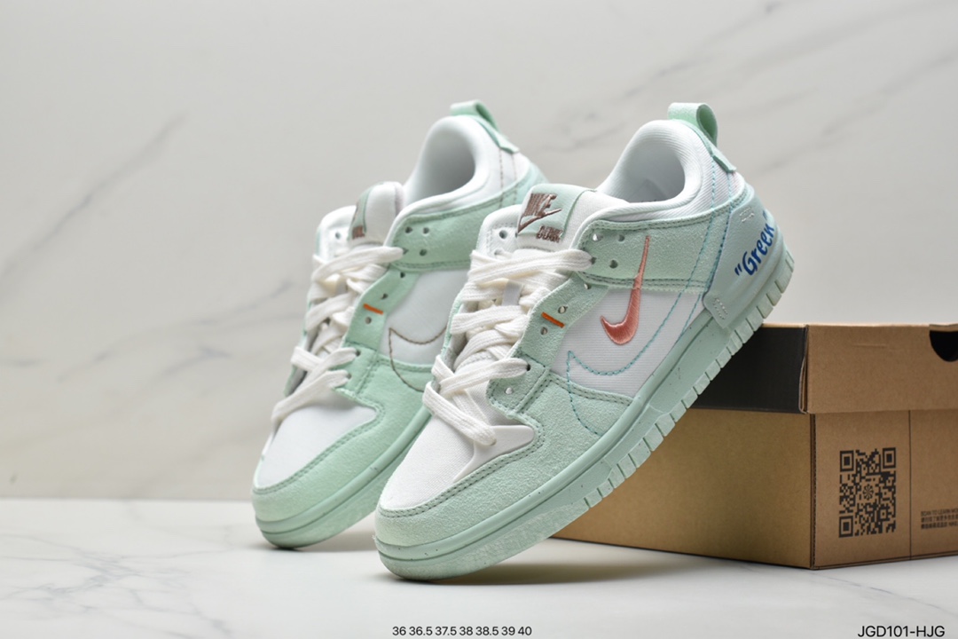 180 Nike Wmns Dunk Low Disrupt 2”Desert Bronze”轻量扣篮破坏滑板板鞋DH4402-200