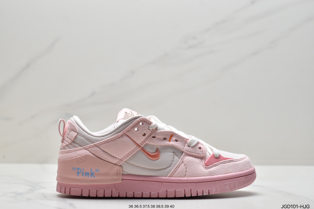 180 Nike Wmns Dunk Low Disrupt 2”Desert Bronze”轻量扣篮破坏滑板板鞋DH4402-200