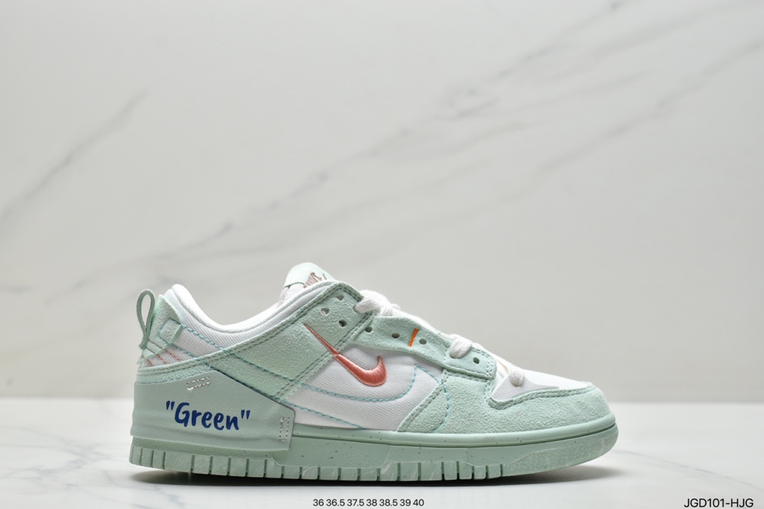 180 Nike Wmns Dunk Low Disrupt 2”Desert Bronze”轻量扣篮破坏滑板板鞋DH4402-200