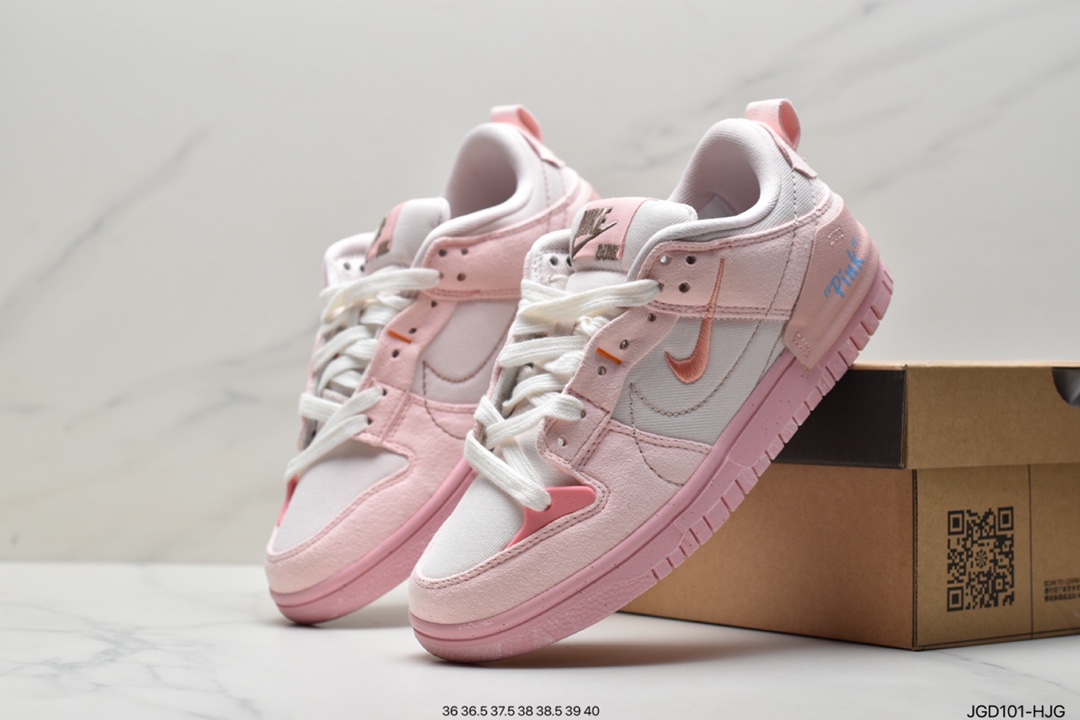 180 Nike Wmns Dunk Low Disrupt 2”Desert Bronze”轻量扣篮破坏滑板板鞋DH4402-200