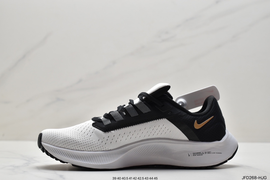 170 耐克Nike Air Zoom Pegasus 38 针织透气 登月38代CW7356-007