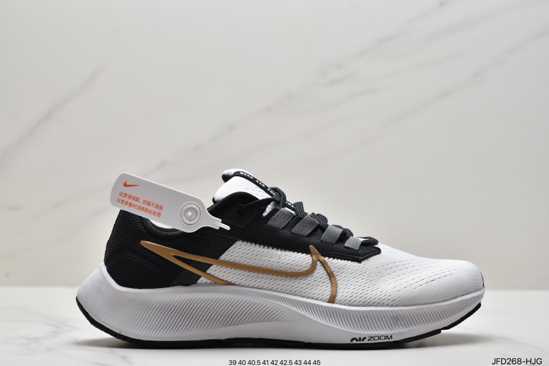 170 耐克Nike Air Zoom Pegasus 38 针织透气 登月38代CW7356-007