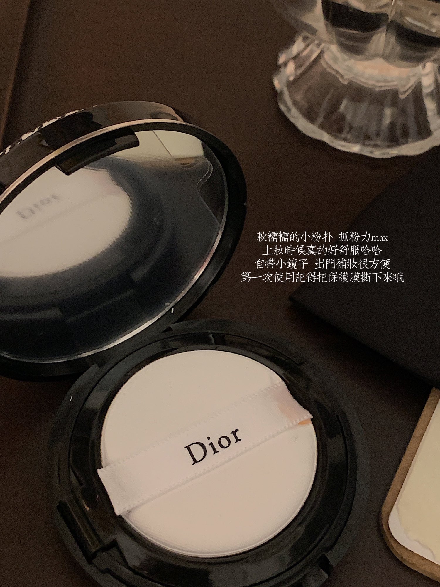 各种细节质感绝佳 ▪省钱美妆牛气冲天 D家七夕套盒颜值爆表 真的优雅高贵品质绝佳 把时尚融入美妆 谁能扛得住 全网首发买不到系列