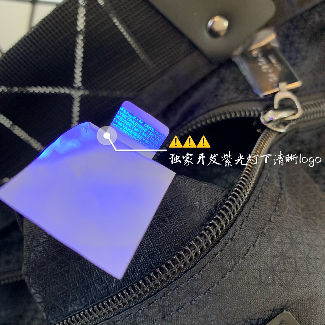 Issey Miyake Bao Bao Matte Black 6x6 Tote Bag, Foldable Travel Companion 9 i1657944604 6666 8