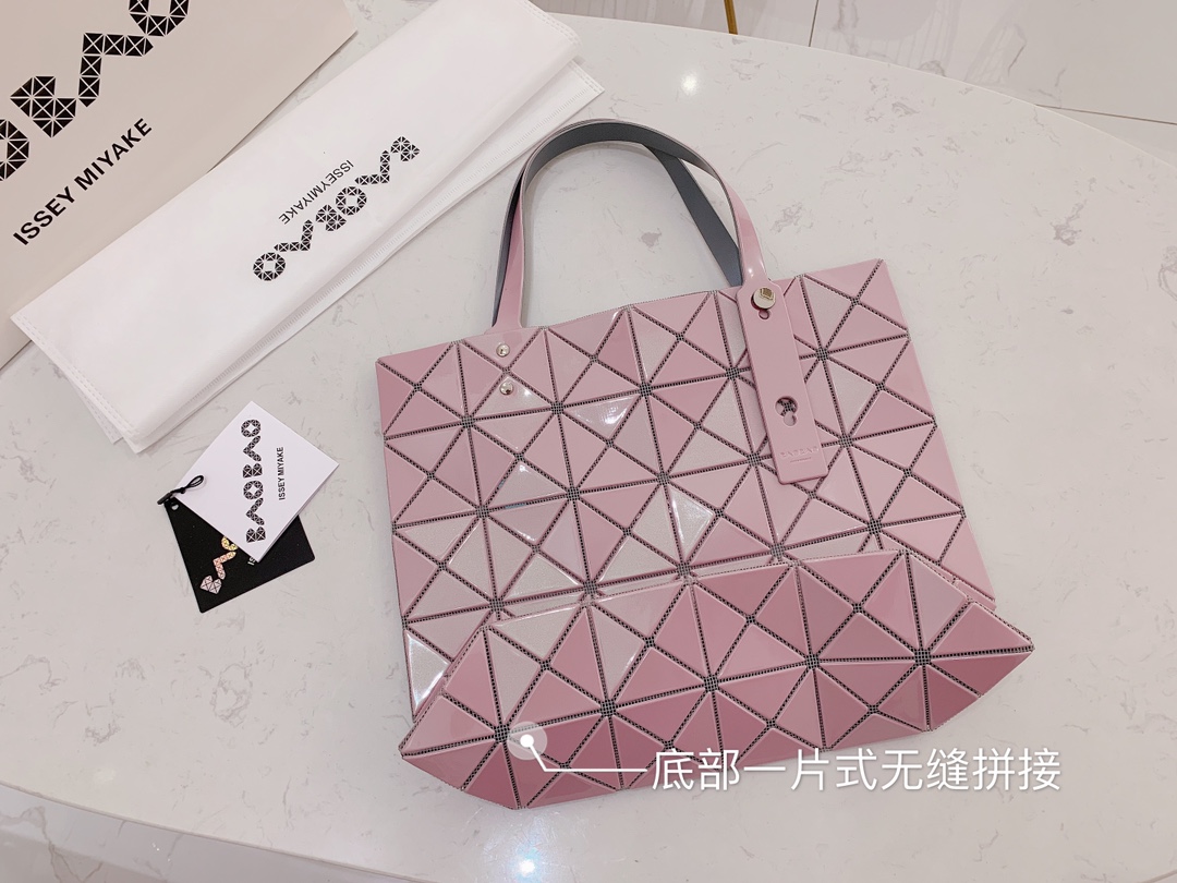 Issey Miyake Bao Bao Laser Sakura Pink Tote Bag - Limited Edition 5 i1657957713 7036 8