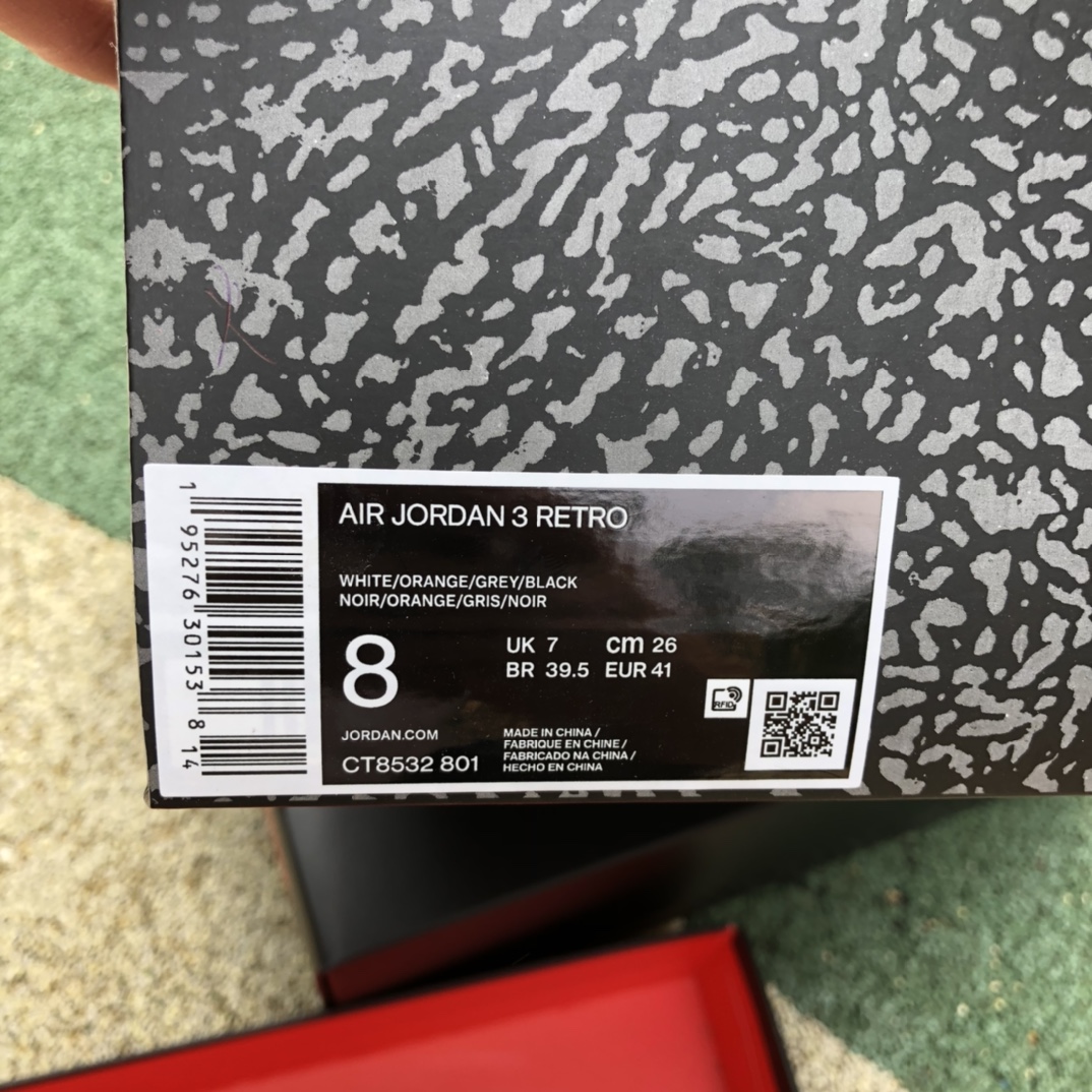 360   Air Jordan 3 Retro AJ3 橙爆裂纹 CT8532-801