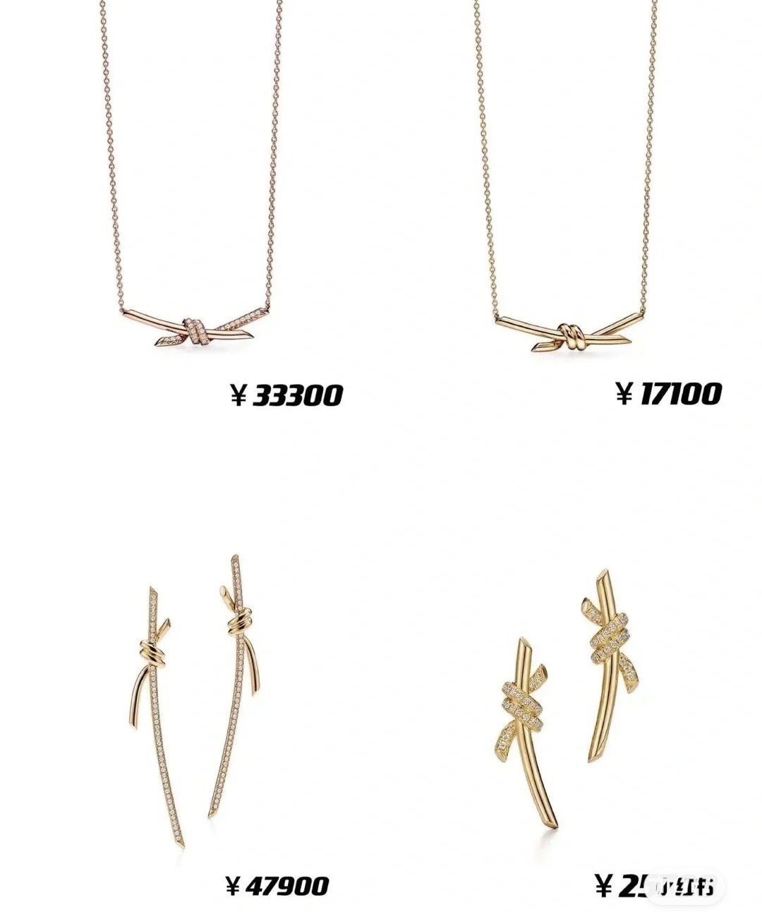 Tiffany & Co. 童瑶谷爱凌同款TFN蒂夫尼Tiffany Knot系列新款绳结镶钻耳钉到货 黄铜材料电镀18k金白金