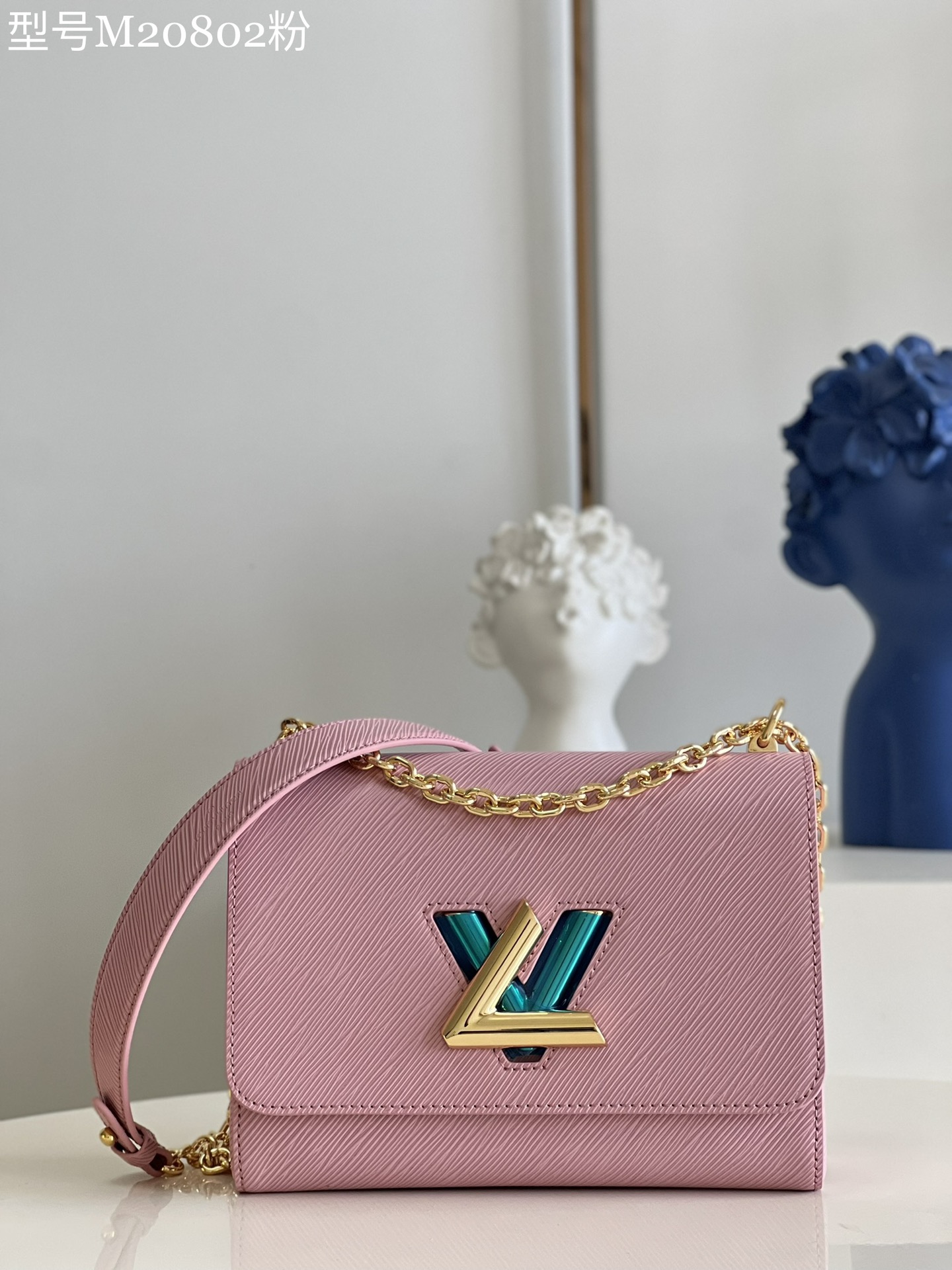 Louis Vuitton Crossbody & Shoulder Bags Pink Epi LV Twist Chains M20802