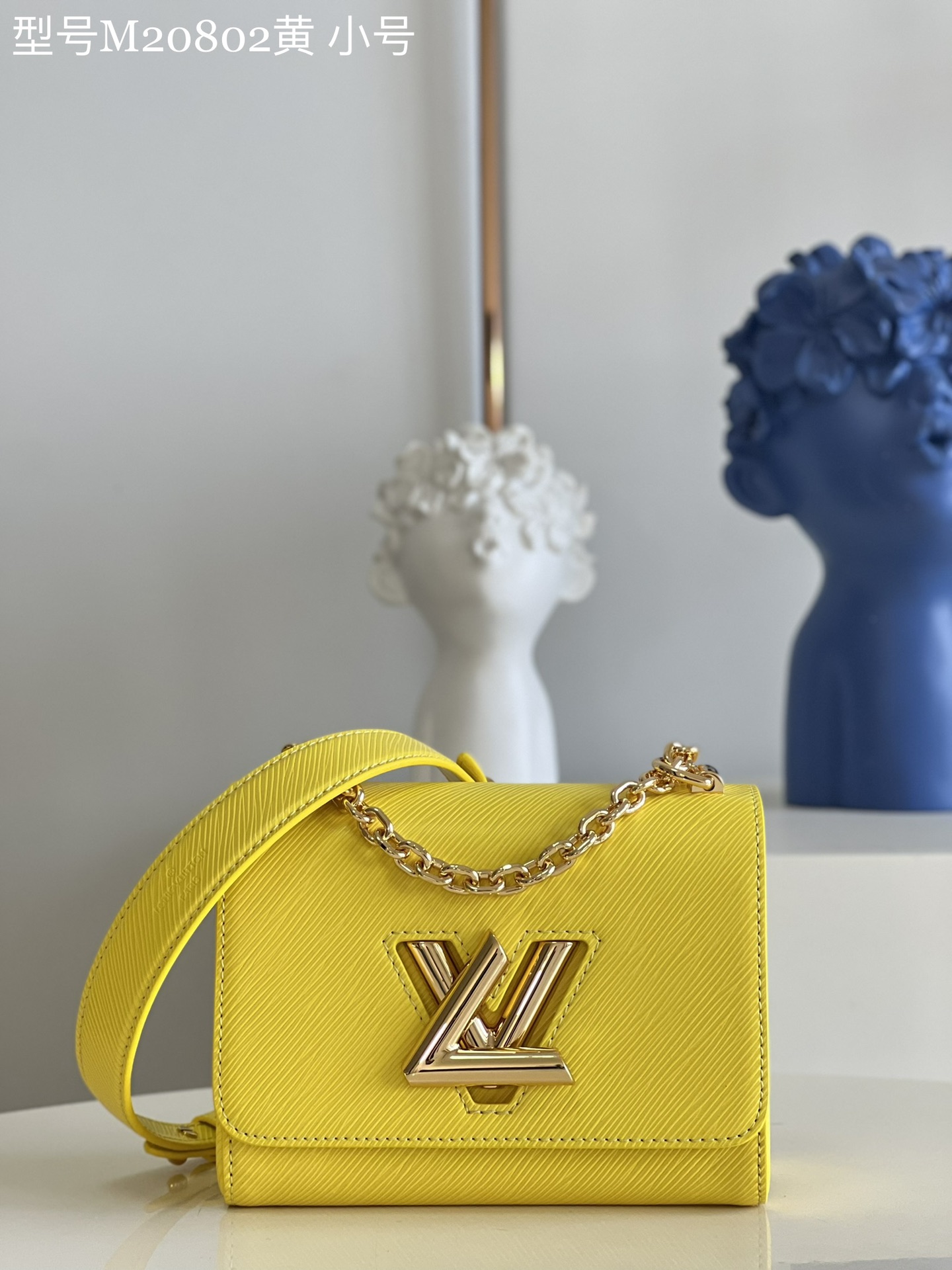 Replicas Buy Special
 Louis Vuitton Handbags Crossbody & Shoulder Bags Yellow Epi LV Twist Chains M20802