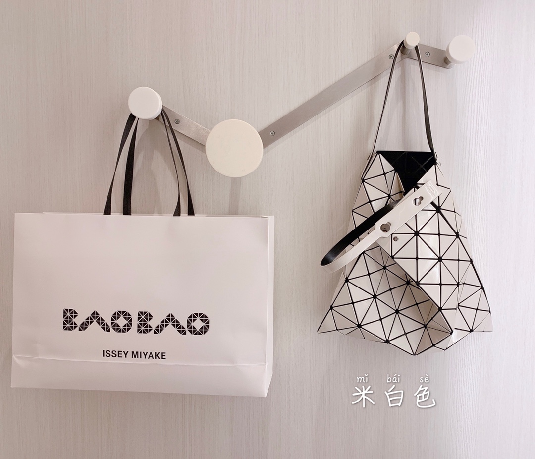 Issey Miyake Bao Bao 6x6 Tote Bag - White, Foldable Travel Essential 2 i1657968215 1532 1