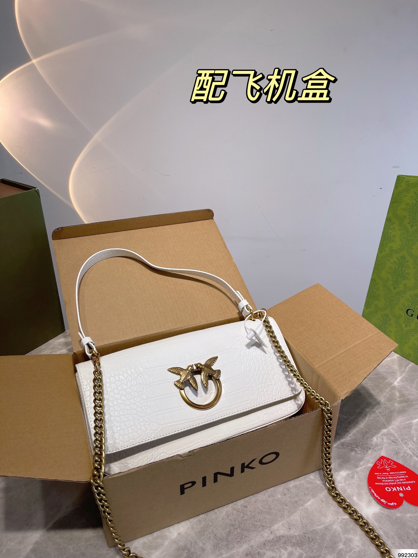 Yupoo Gucci Bags Watches Nike Clothing Jordan Yeezy Balenciaga Shoes
