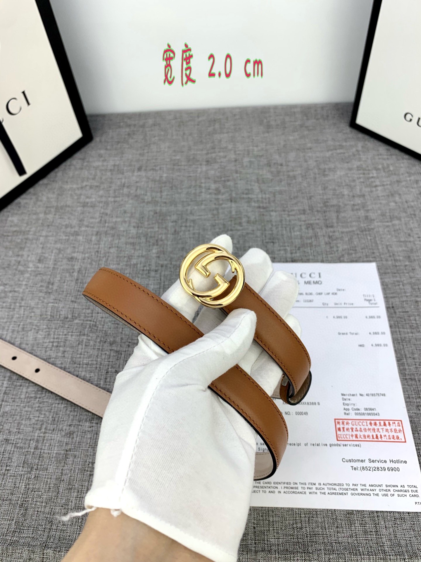宽度2.0cmGUCCI此细款腰带用
