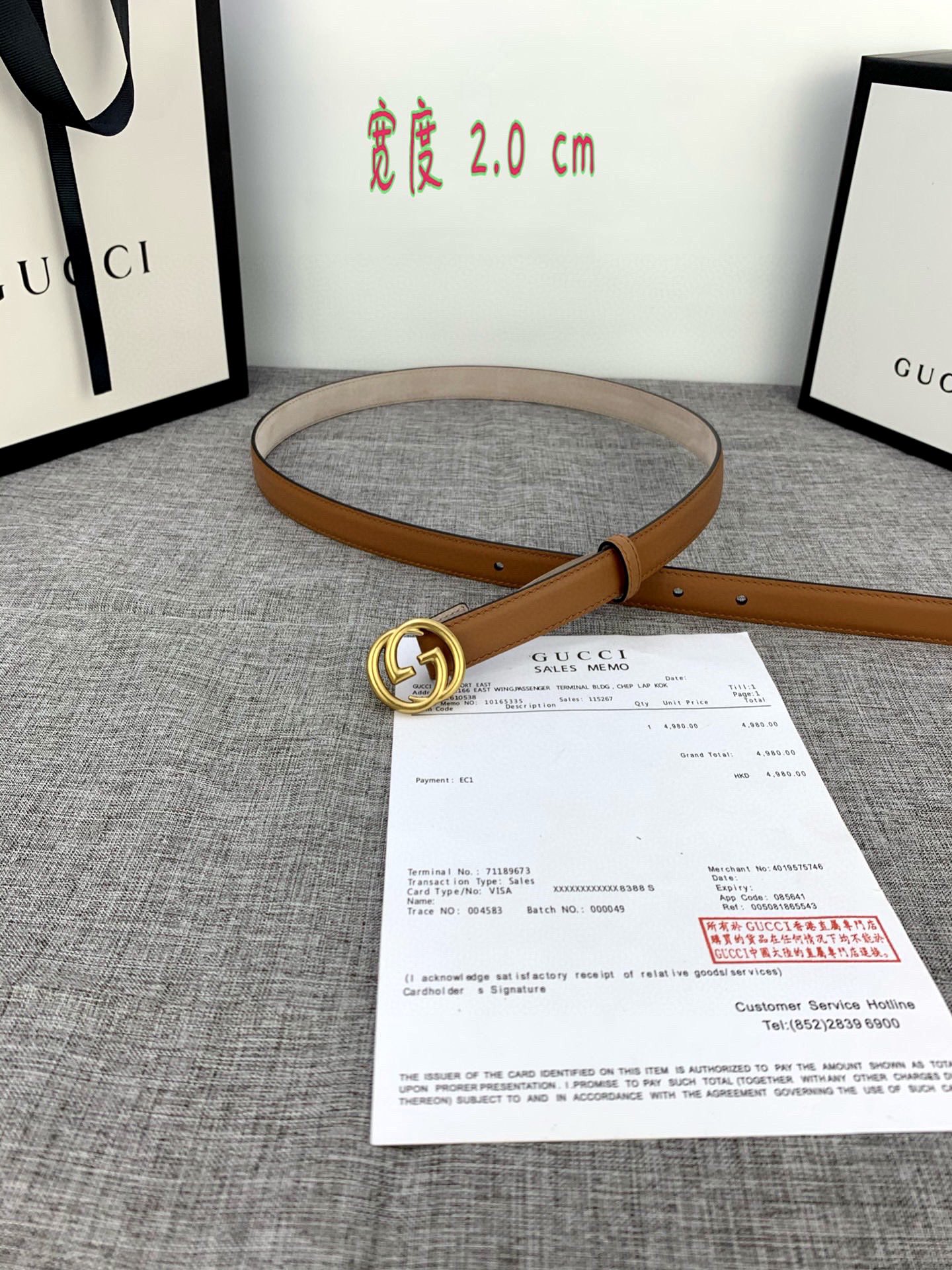 宽度2.0cmGUCCI此细款腰带用