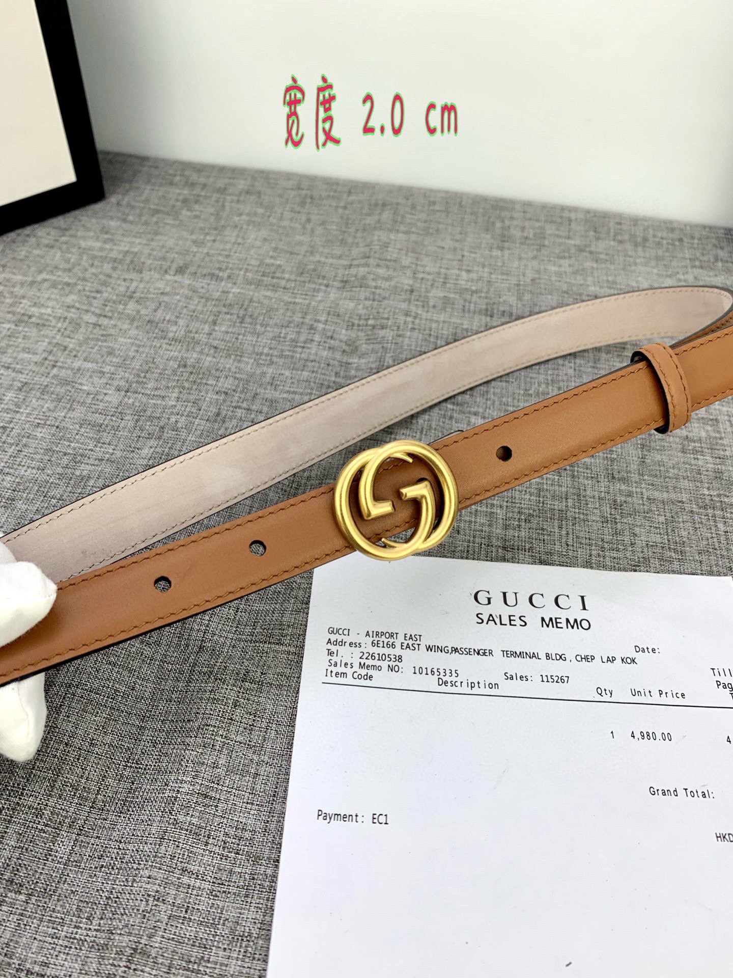 宽度2.0cmGUCCI此细款腰带用
