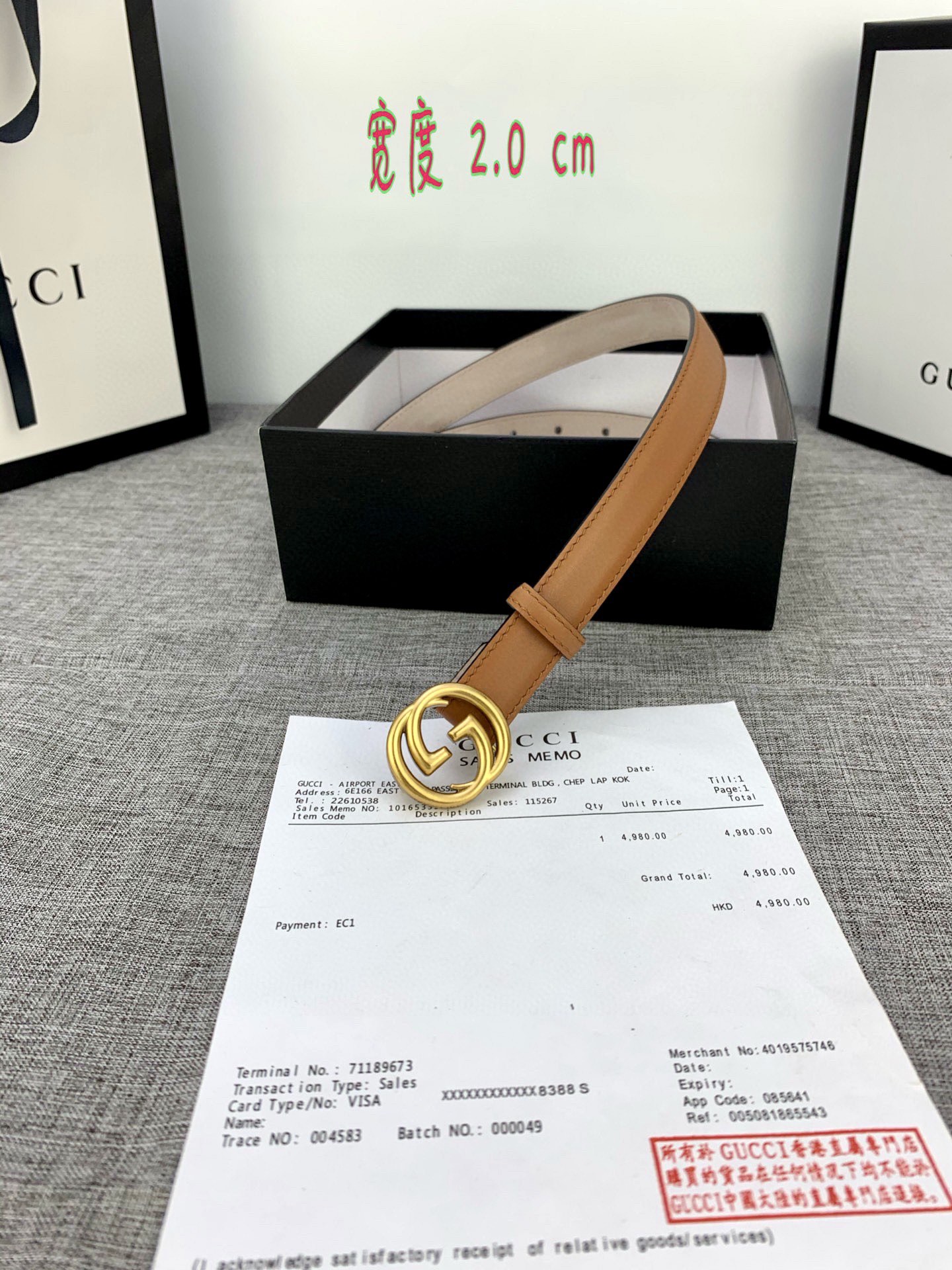 宽度2.0cmGUCCI此细款腰带用