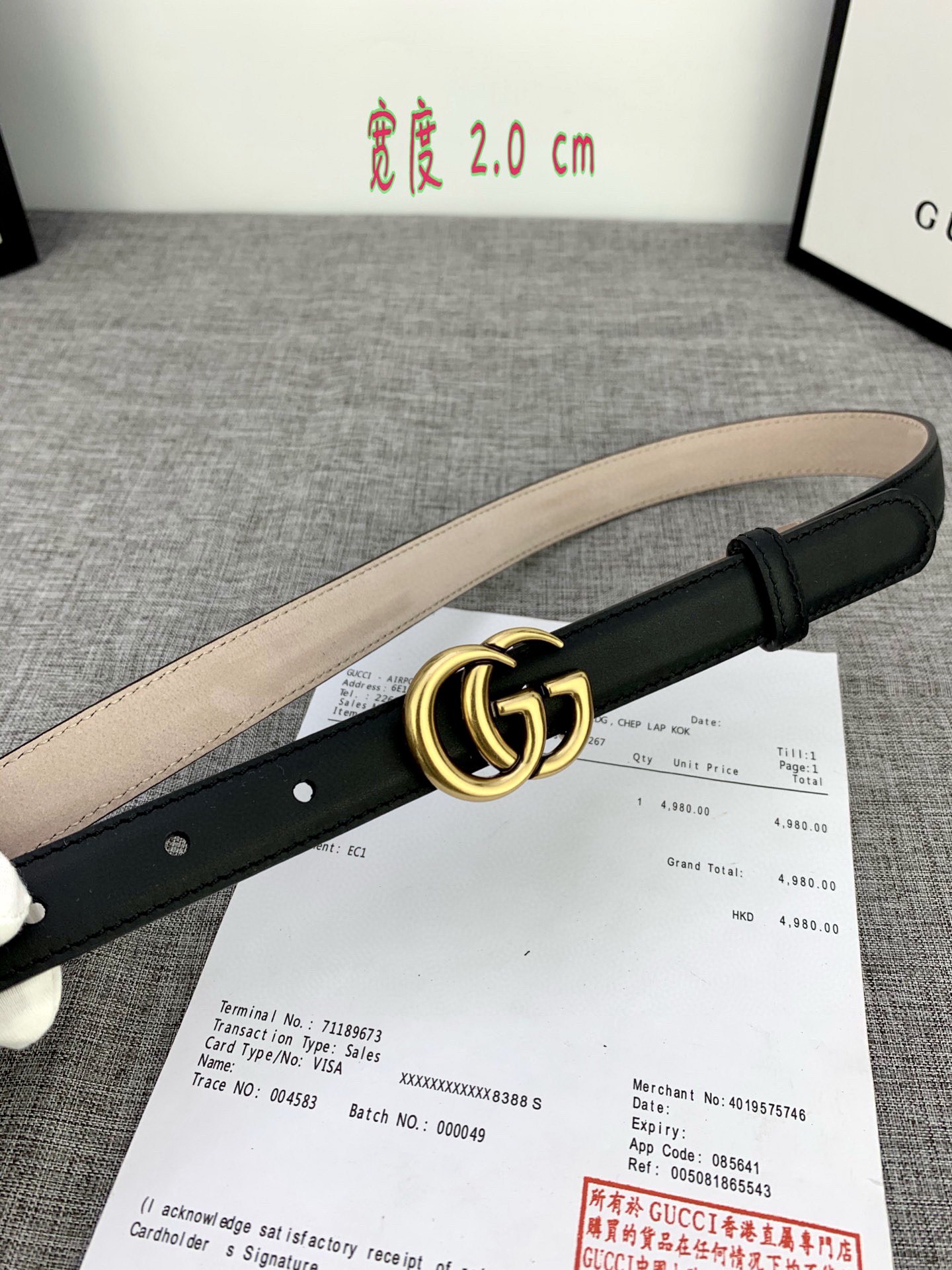 宽度2.0cmGUCCI此细款腰带用