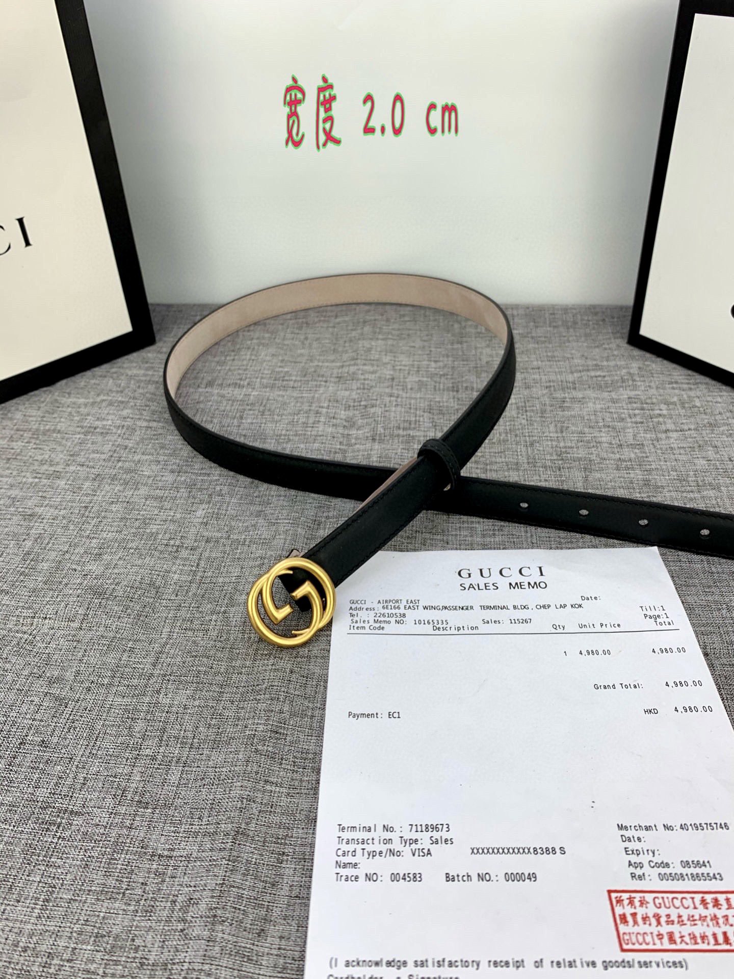宽度2.0cmGUCCI此细款腰带用