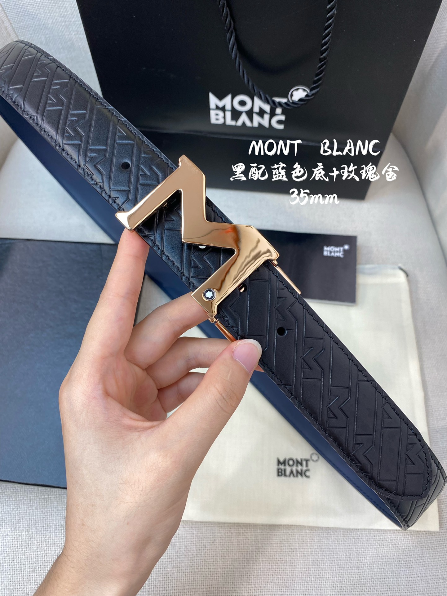 Montblanc万宝龙宽3.5cm