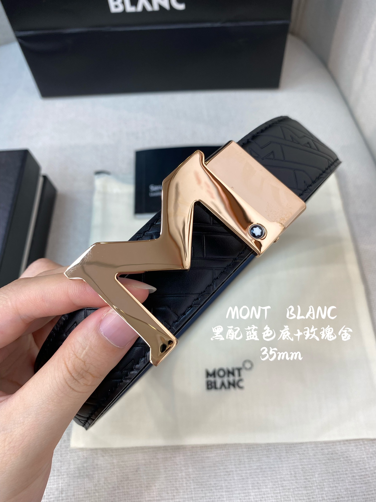 Montblanc万宝龙宽3.5cm