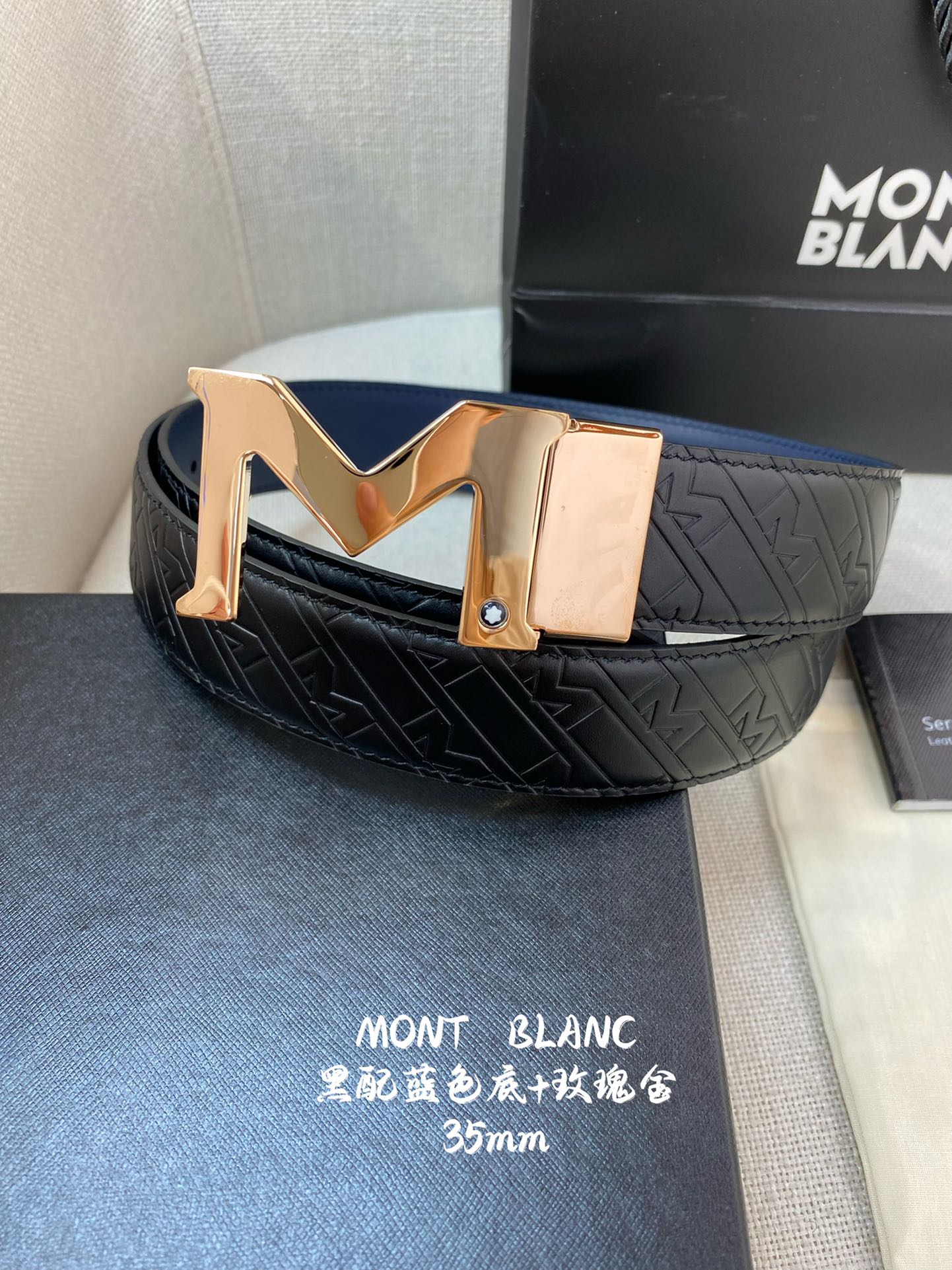 Montblanc万宝龙宽3.5cm