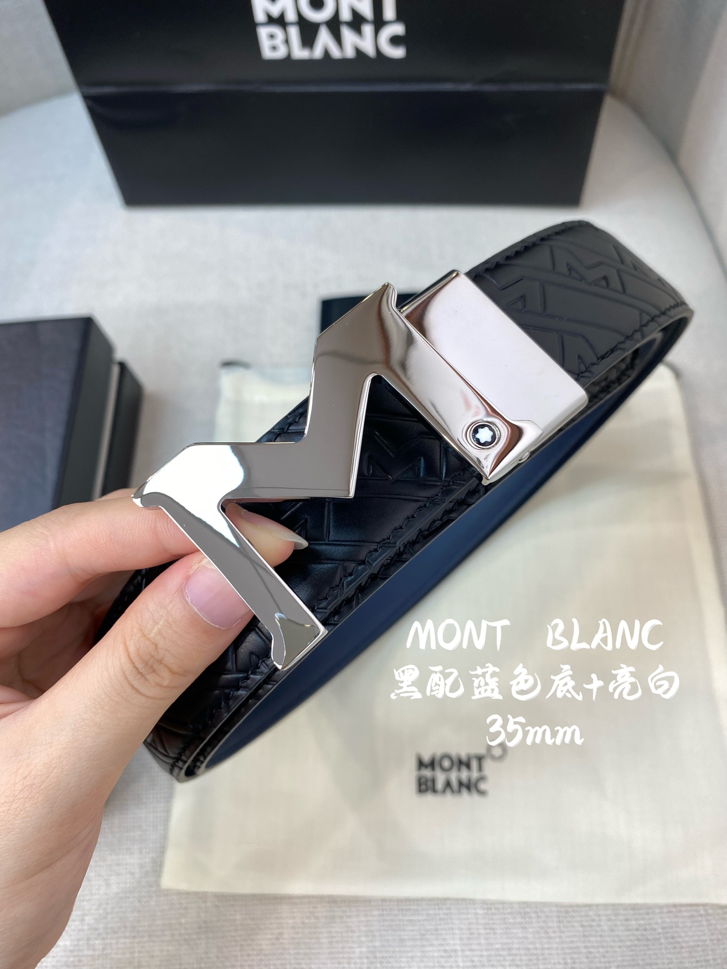 Montblanc万宝龙宽3.5cm