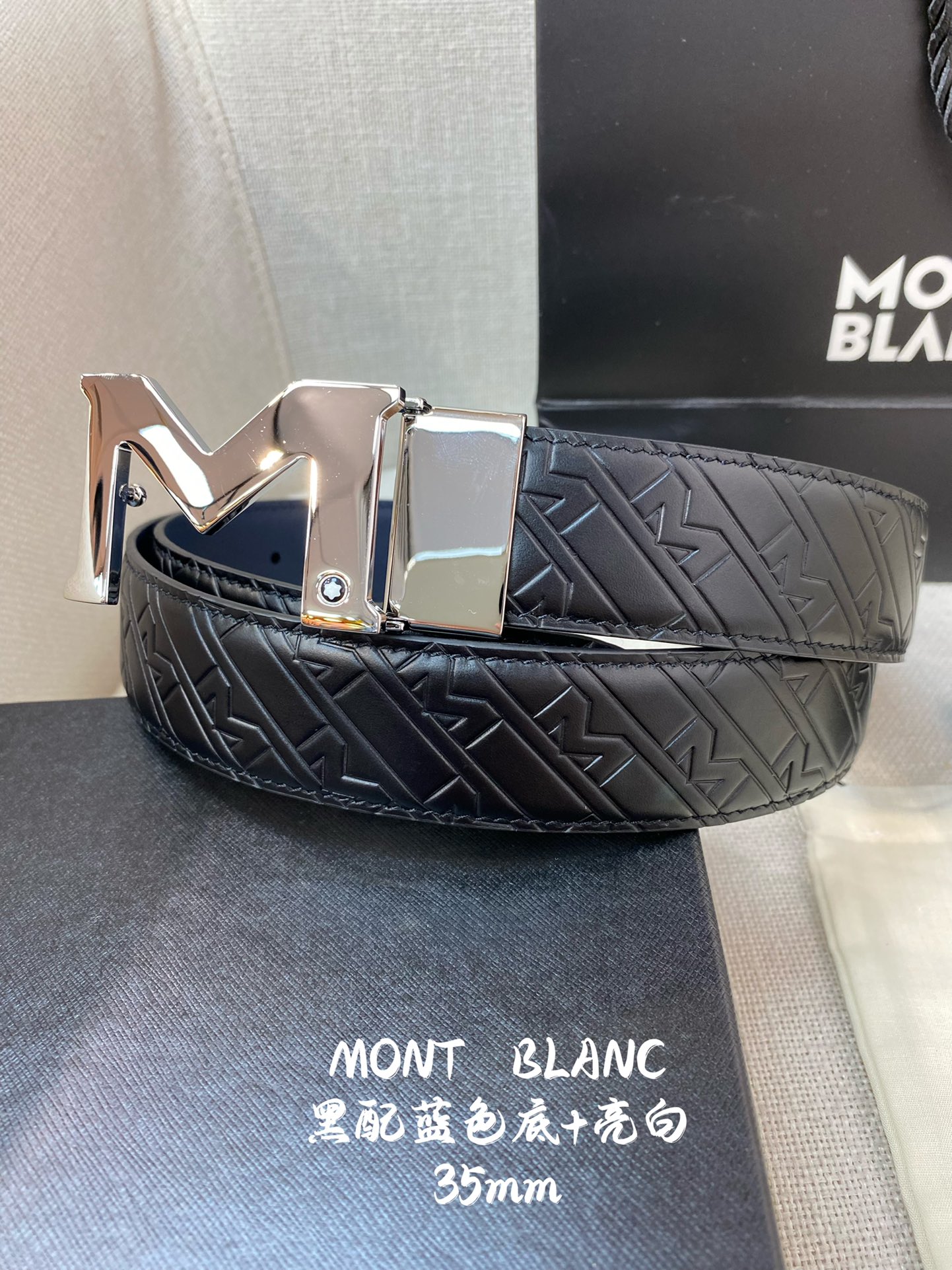 Montblanc万宝龙宽3.5cm