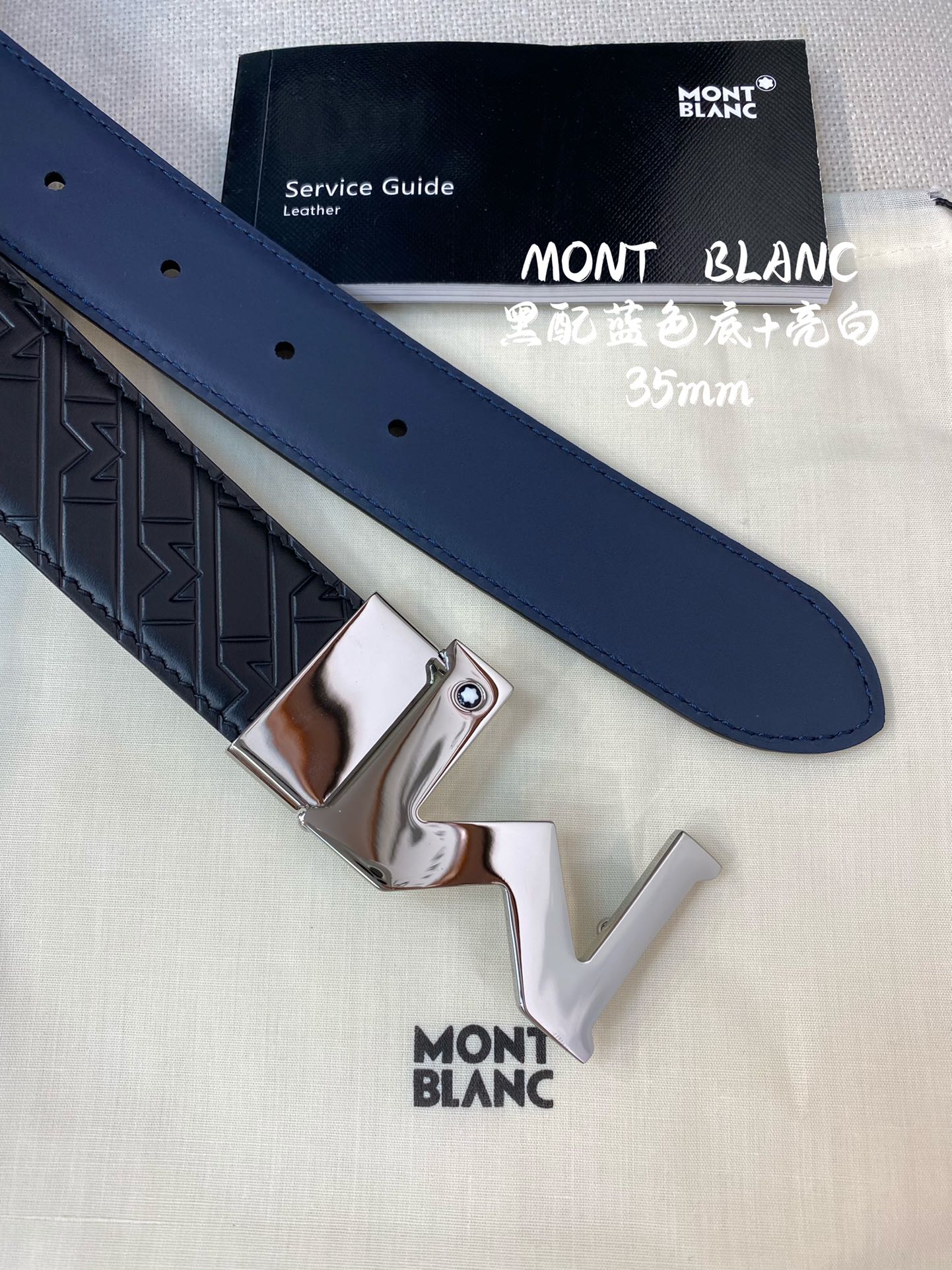 Montblanc万宝龙宽3.5cm