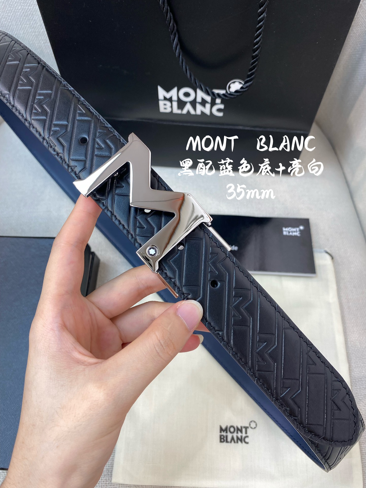 Montblanc万宝龙宽3.5cm采用头层牛皮压花精品钢扣自由裁剪商务休闲皮带