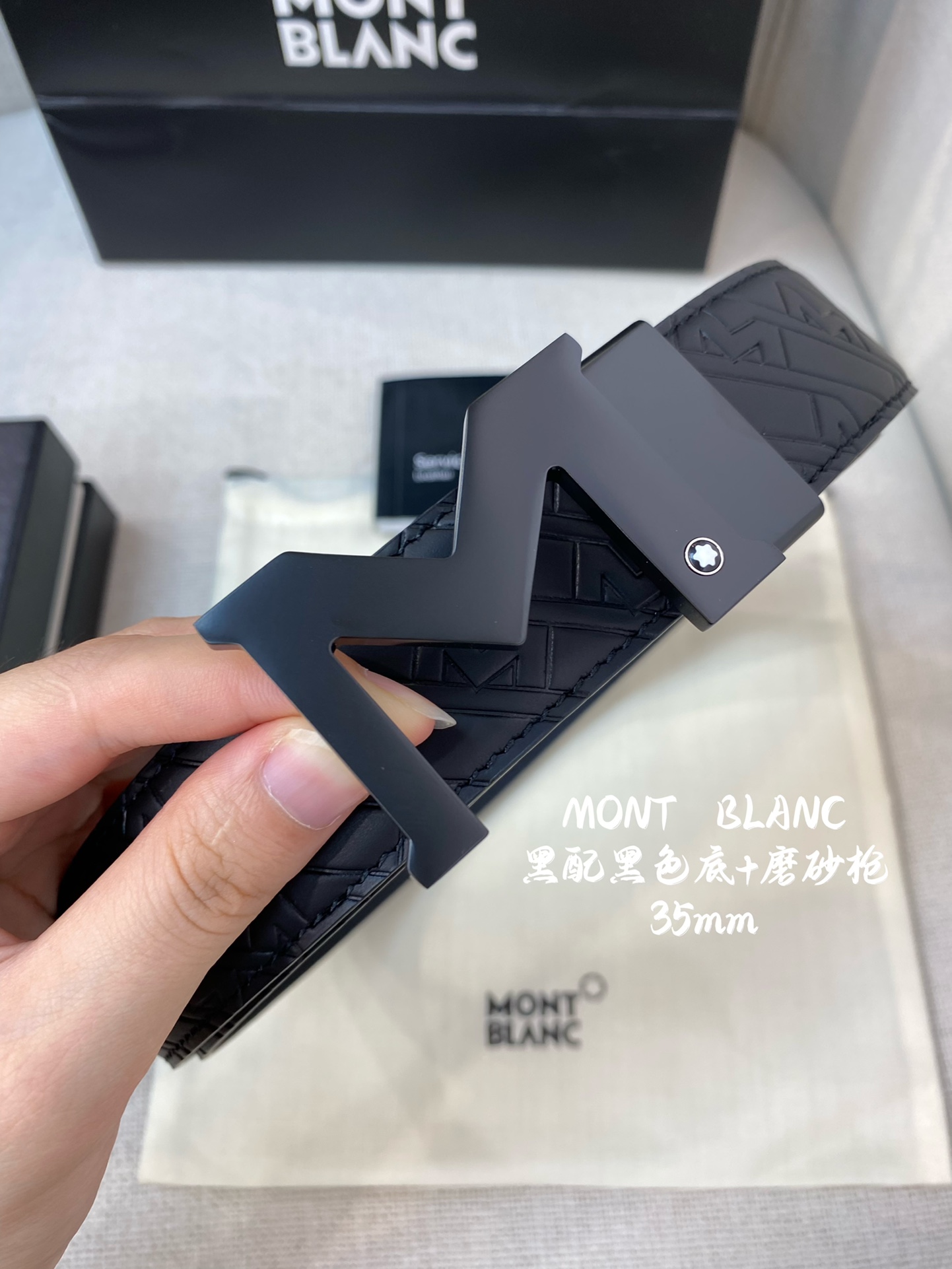 Montblanc万宝龙宽3.5cm