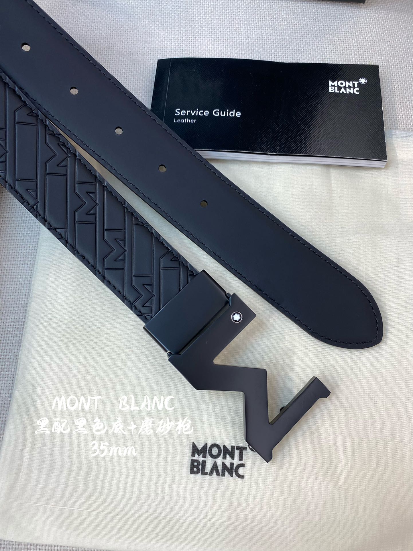 Montblanc万宝龙宽3.5cm