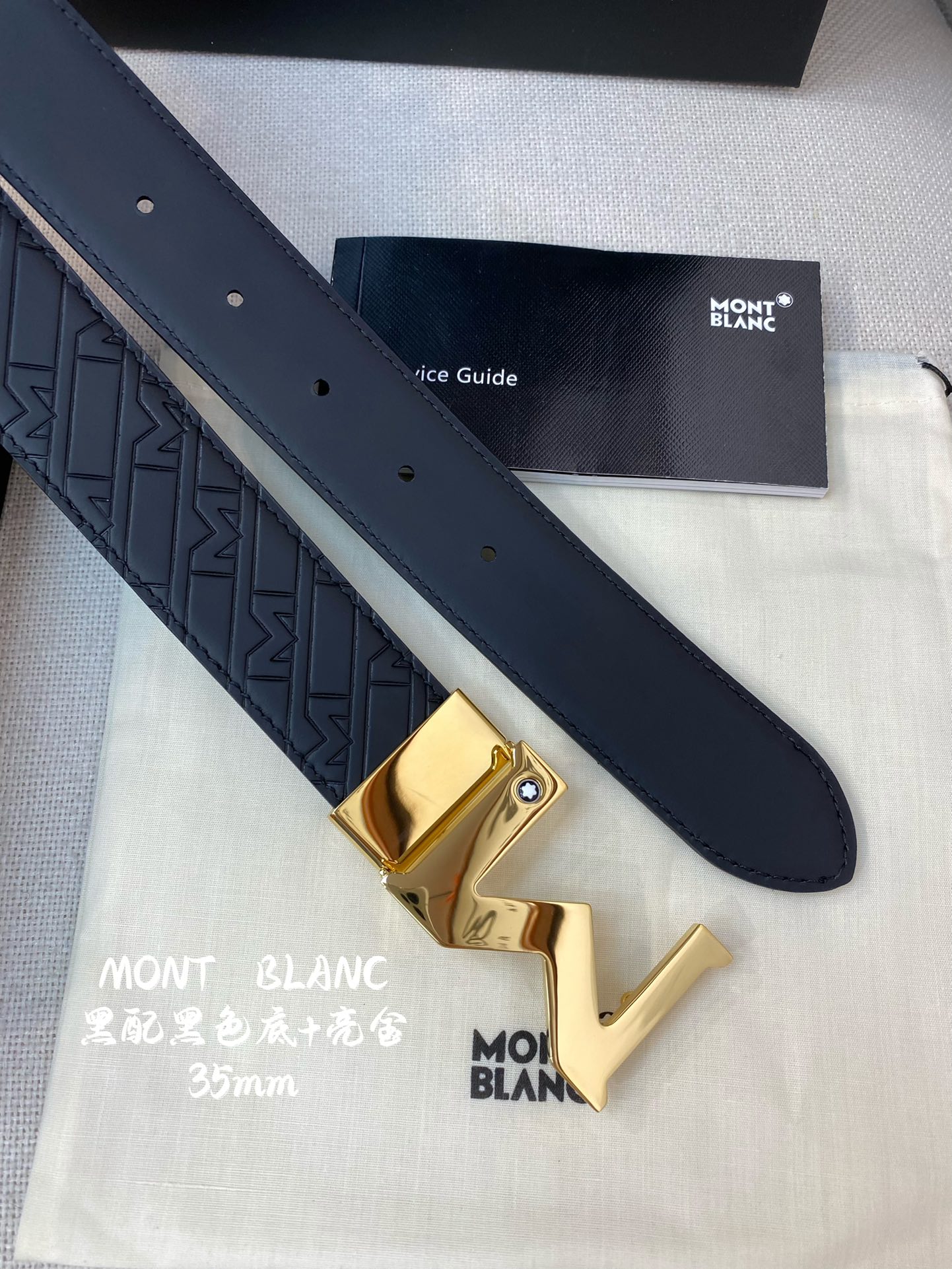 Montblanc万宝龙宽3.5cm采用头层牛皮压花精品钢扣自由裁剪商务休闲皮带