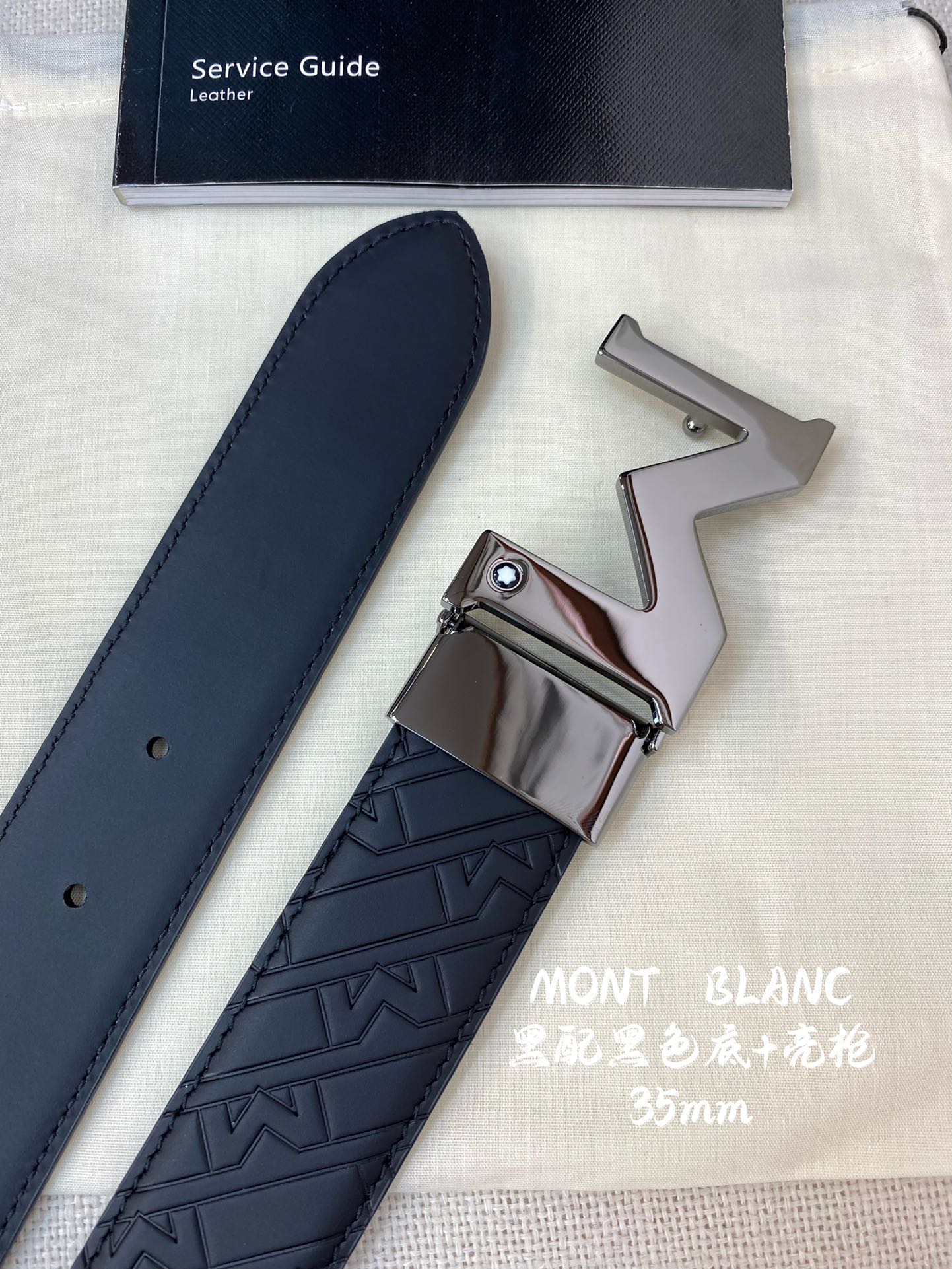 Montblanc万宝龙宽3.5cm采用头层牛皮压花精品钢扣自由裁剪商务休闲皮带