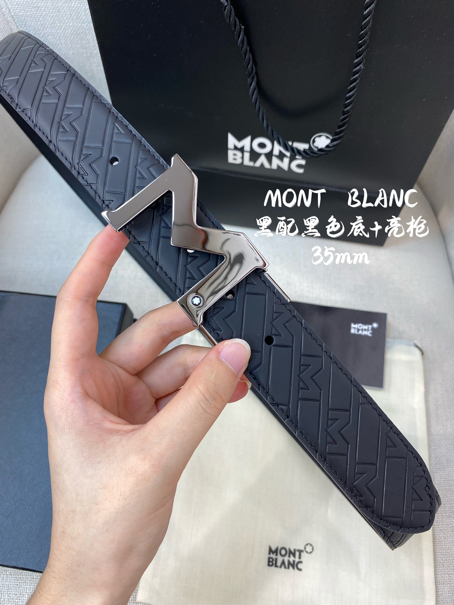 Montblanc万宝龙宽3.5cm采用头层牛皮压花精品钢扣自由裁剪商务休闲皮带