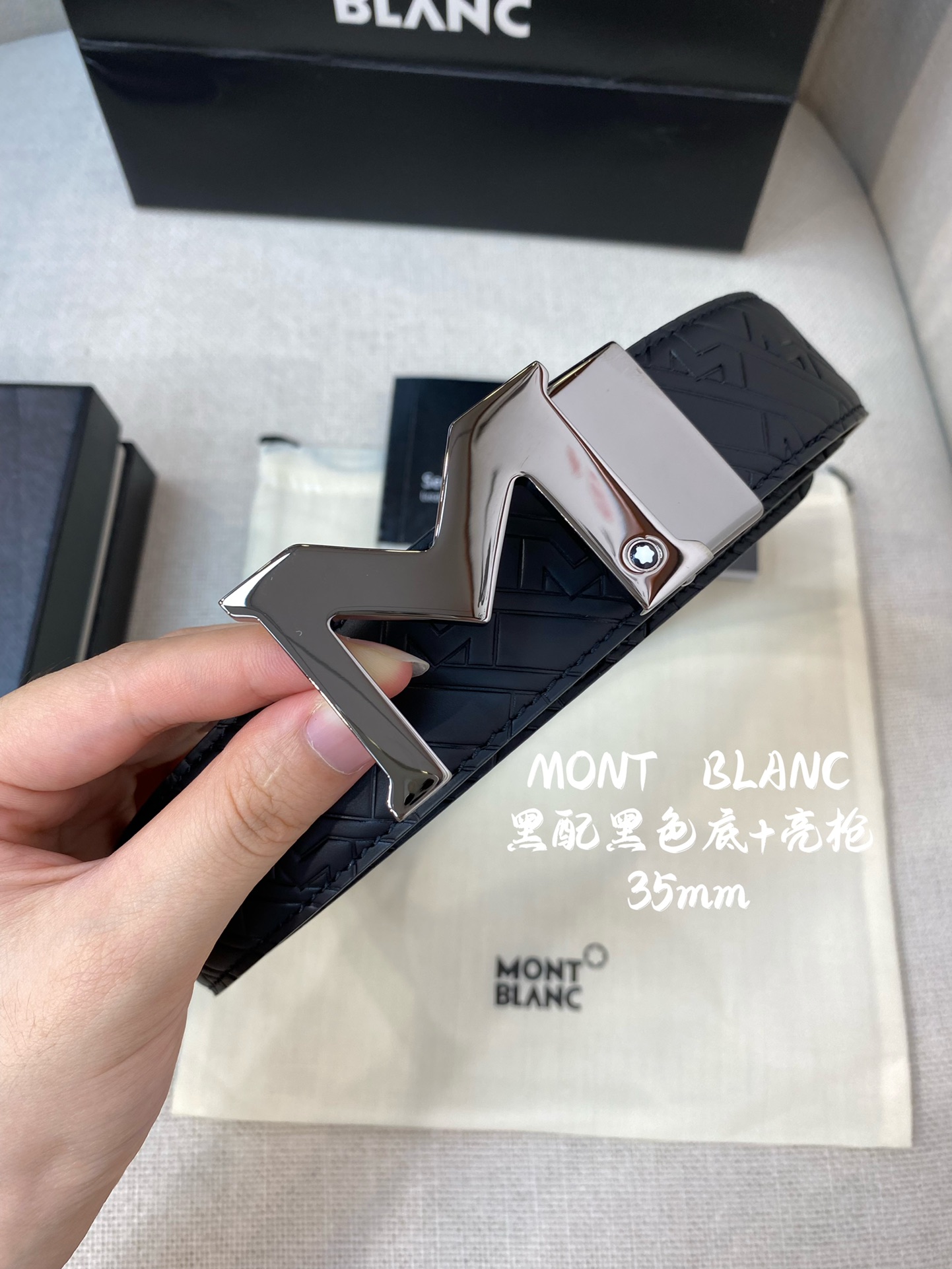 Montblanc万宝龙宽3.5cm