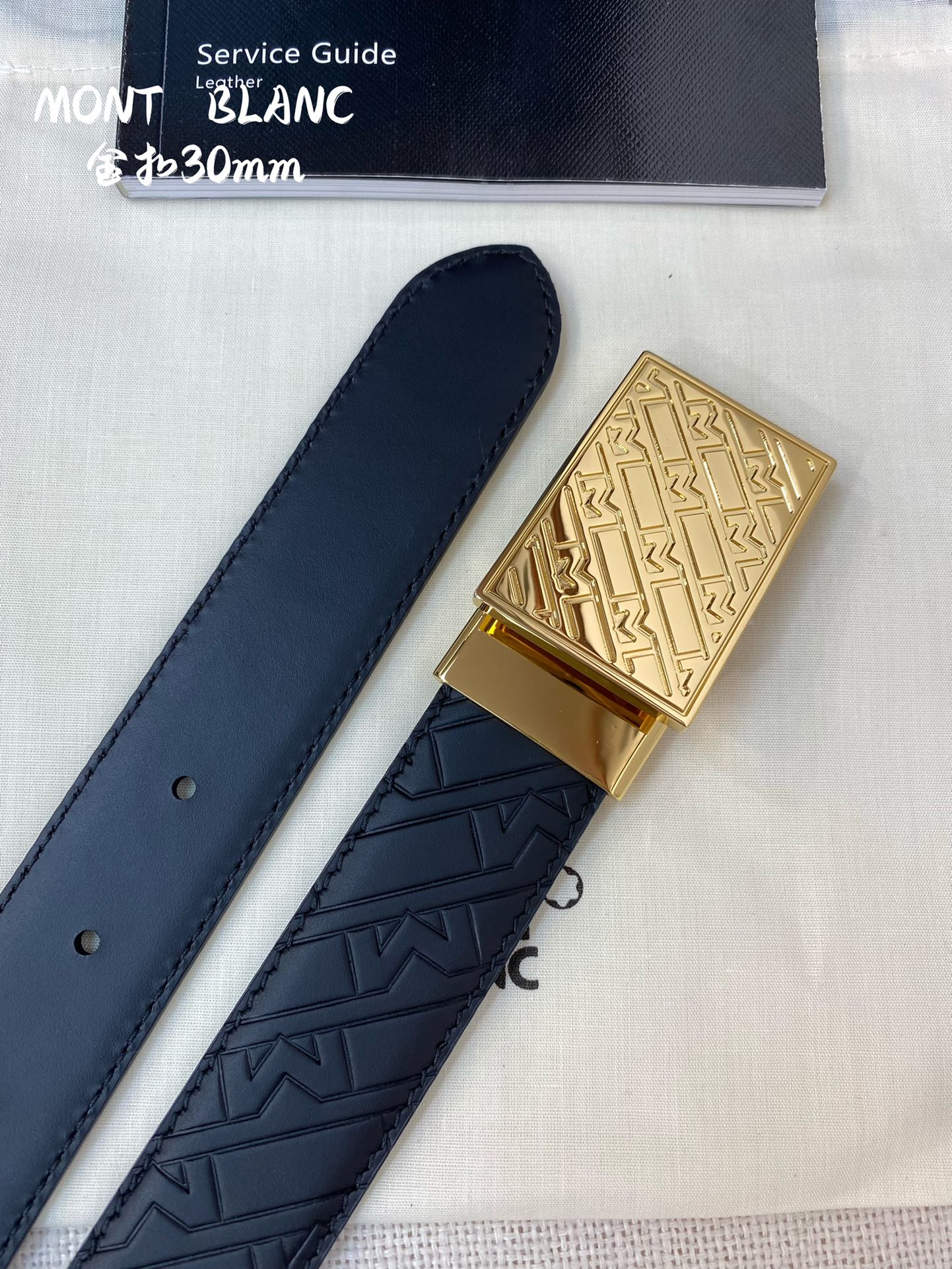 I0 Montblanc   万宝龙  宽3.5cm 采用头层牛皮 压花,精品钢扣,自由裁剪商务休闲皮带