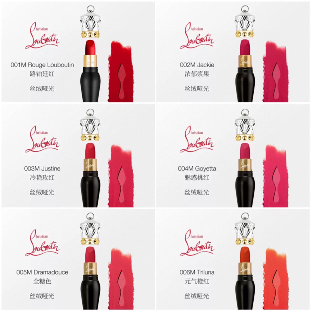 路铂廷 Christian Louboutin 经典高奢皮鞋男鞋女鞋鞋履高跟鞋 #21B74C9F 8