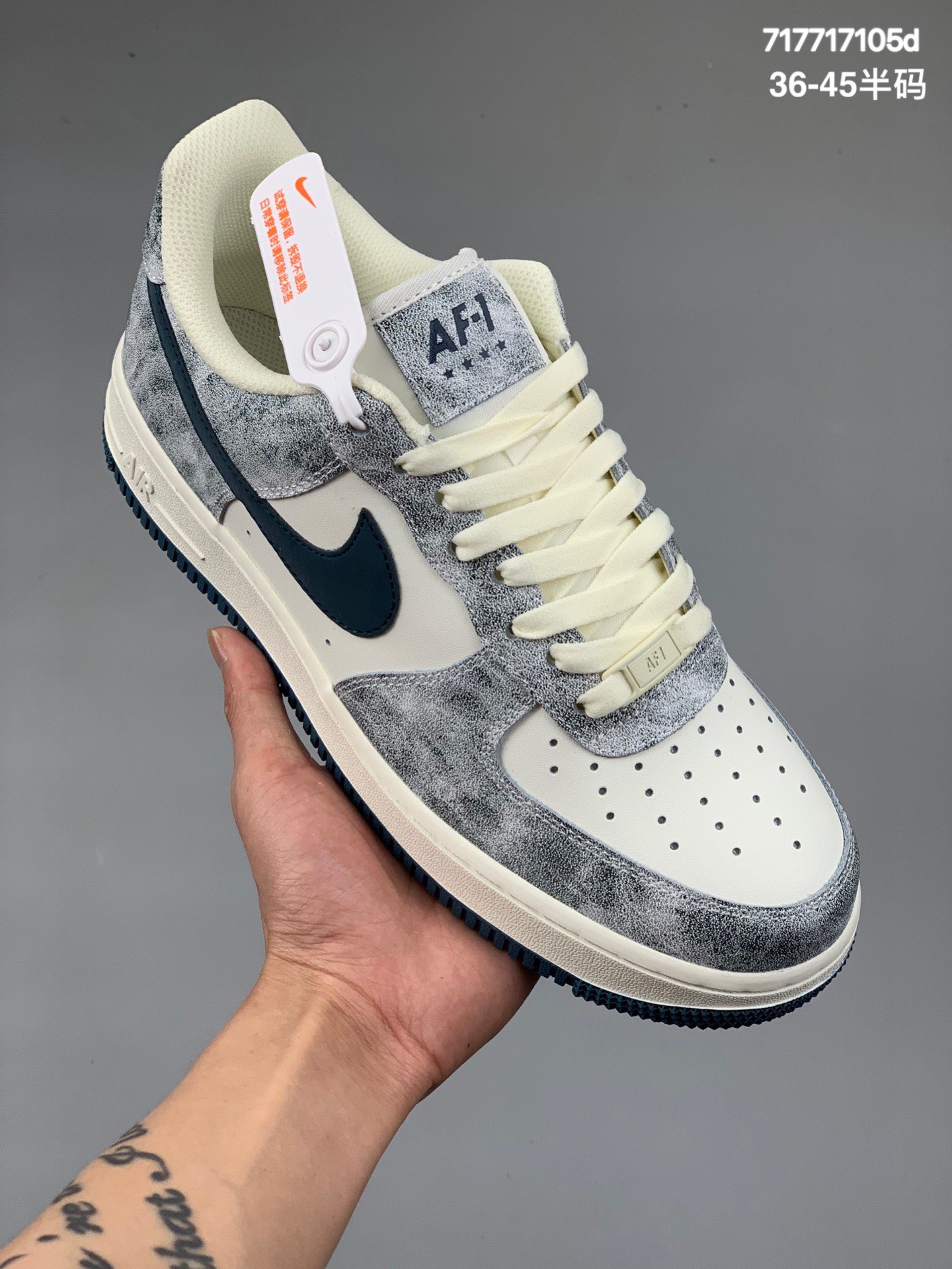 本地
 Air Force 1 ’07 Low 岩石深蓝原楦头原纸板 打造纯正空军版型 #专注外贸渠道  全掌内置蜂窝气垫 #原盒配件 原厂中底钢印、拉帮完美  官方同步上架官方货号：BX5815-535Size：36 36.5 37.5 38 38.5 39 40 40.5 41 42 42.5 43 44 44.5 45
编码：717717105d