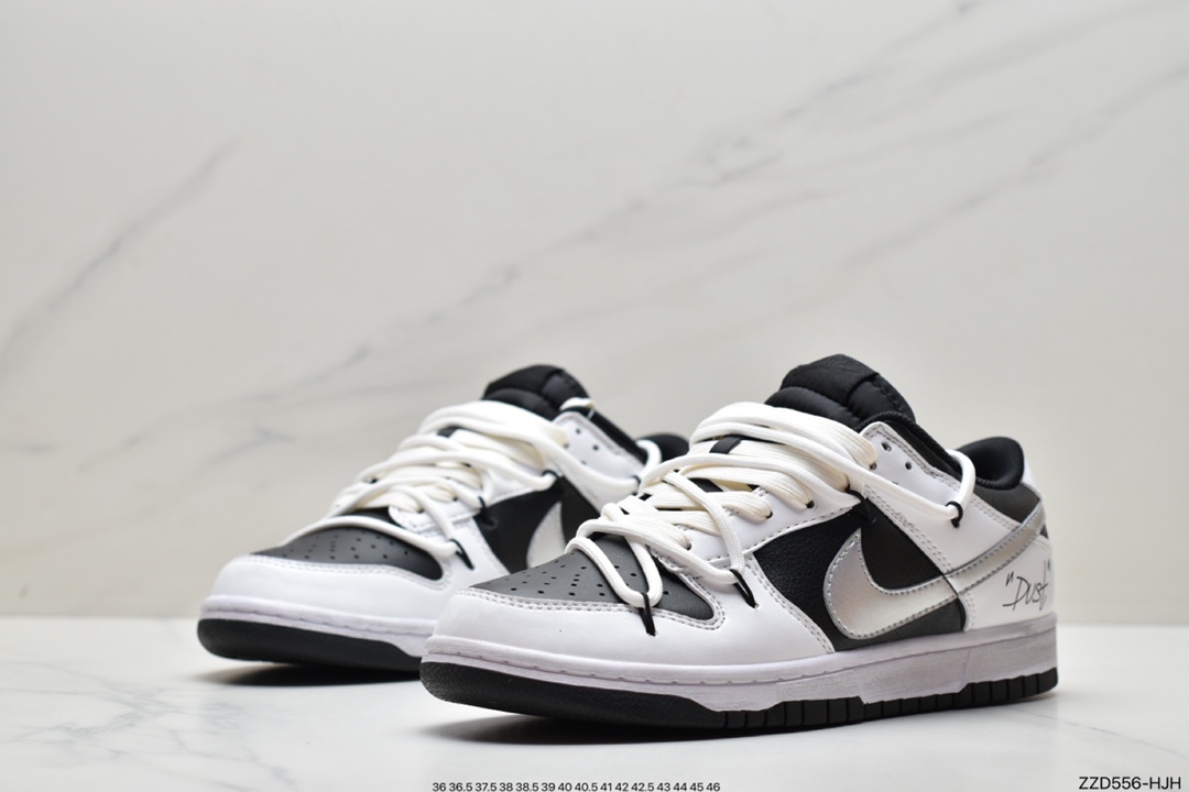 250 Futura x Nike Dunk Low SB联名 解构绑带滑板鞋DJ6188-100