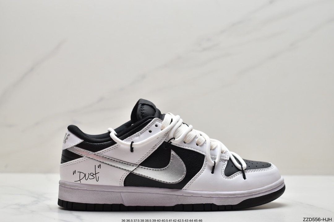 250 Futura x Nike Dunk Low SB联名 解构绑带滑板鞋DJ6188-100